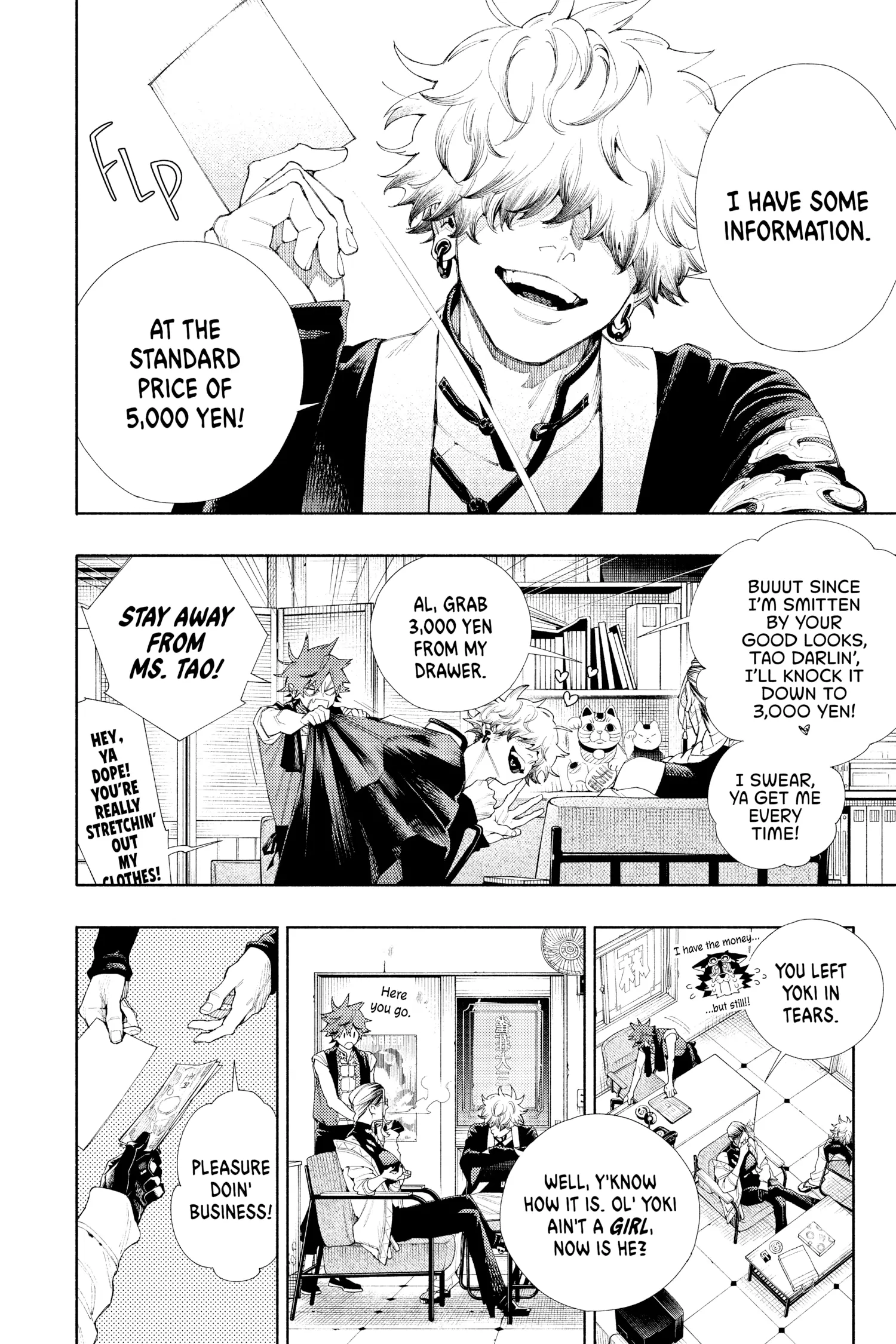 Read Gokurakugai en Manga Online
