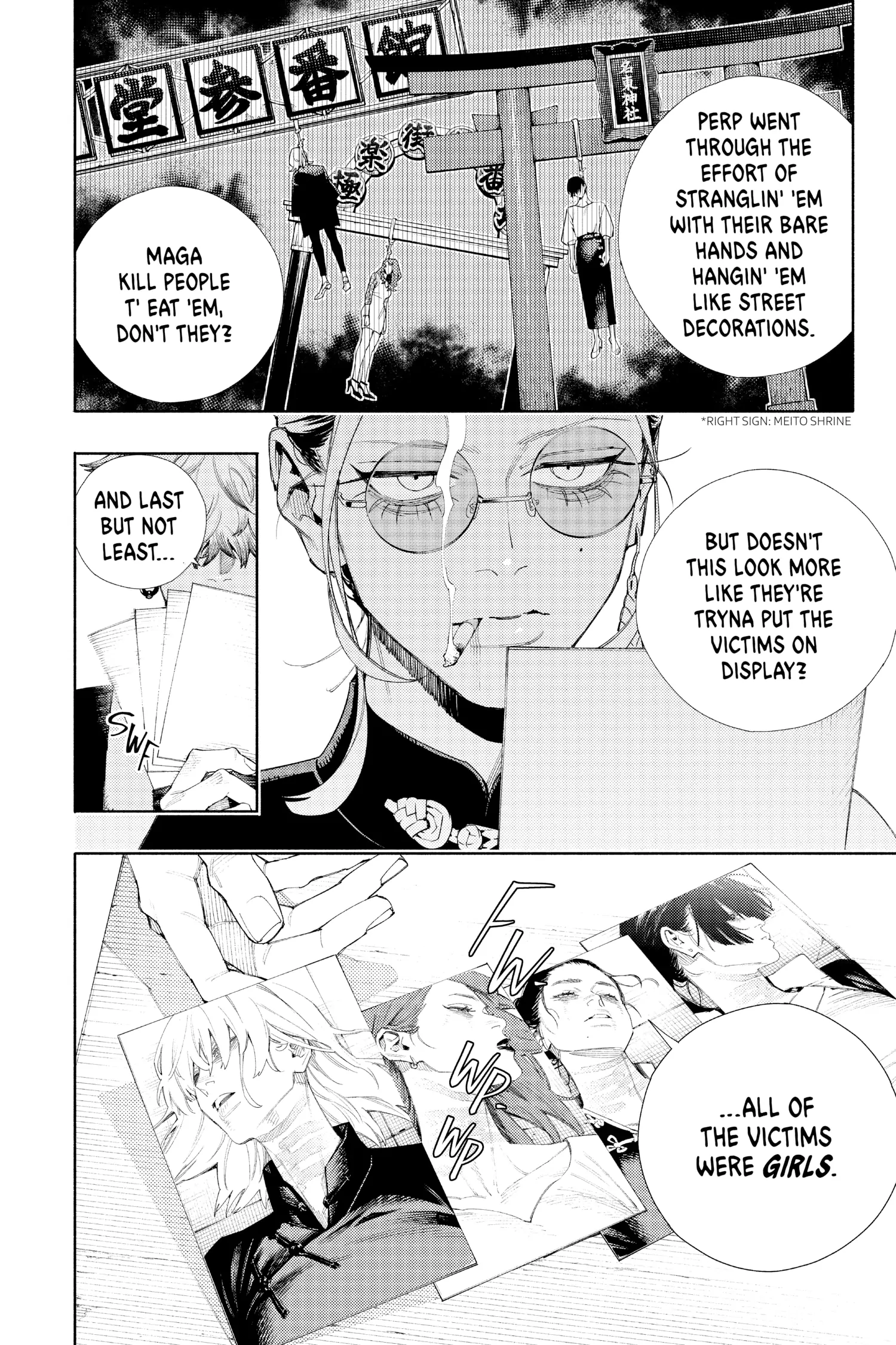 Read Gokurakugai en Manga Online