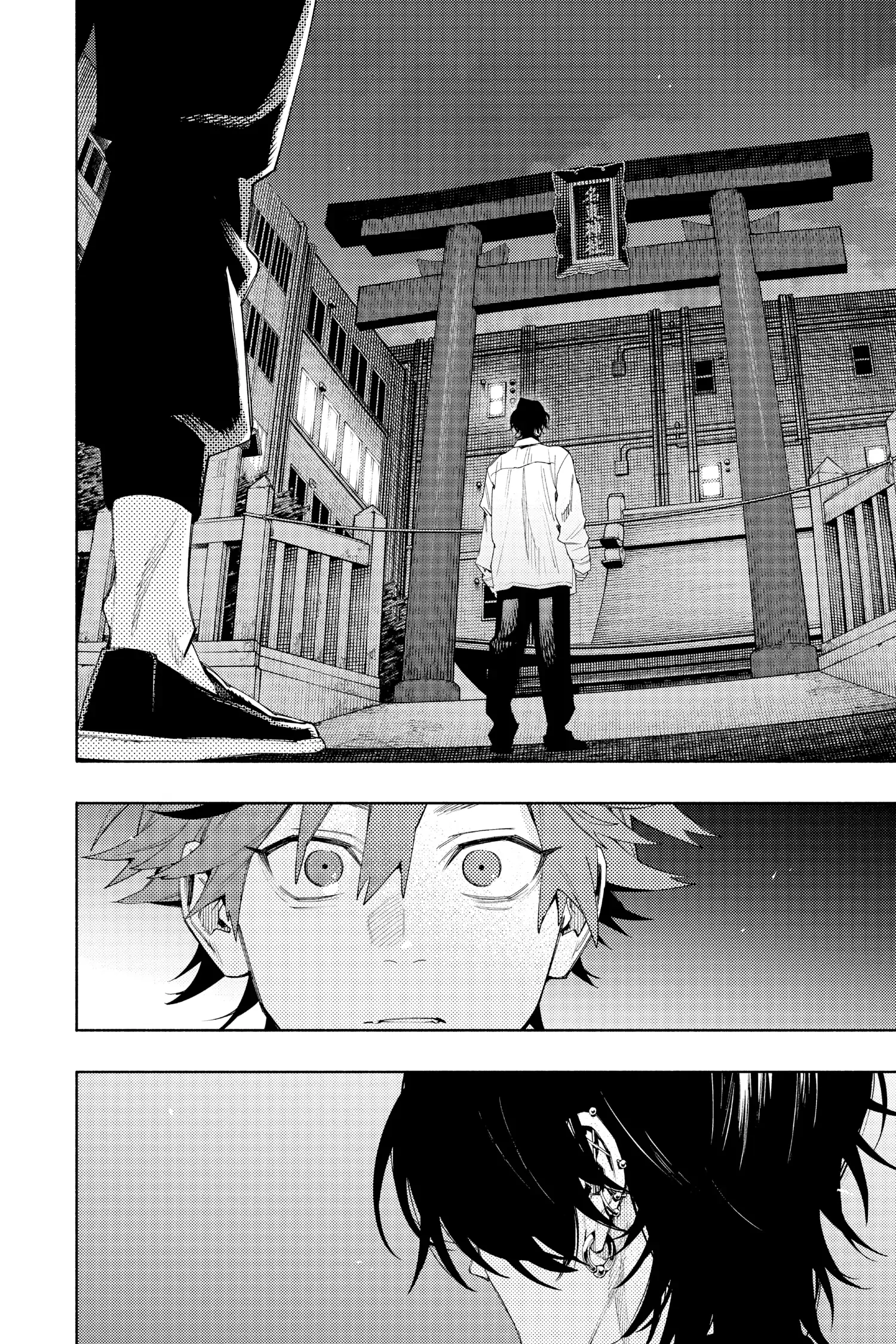 Read Gokurakugai en Manga Online