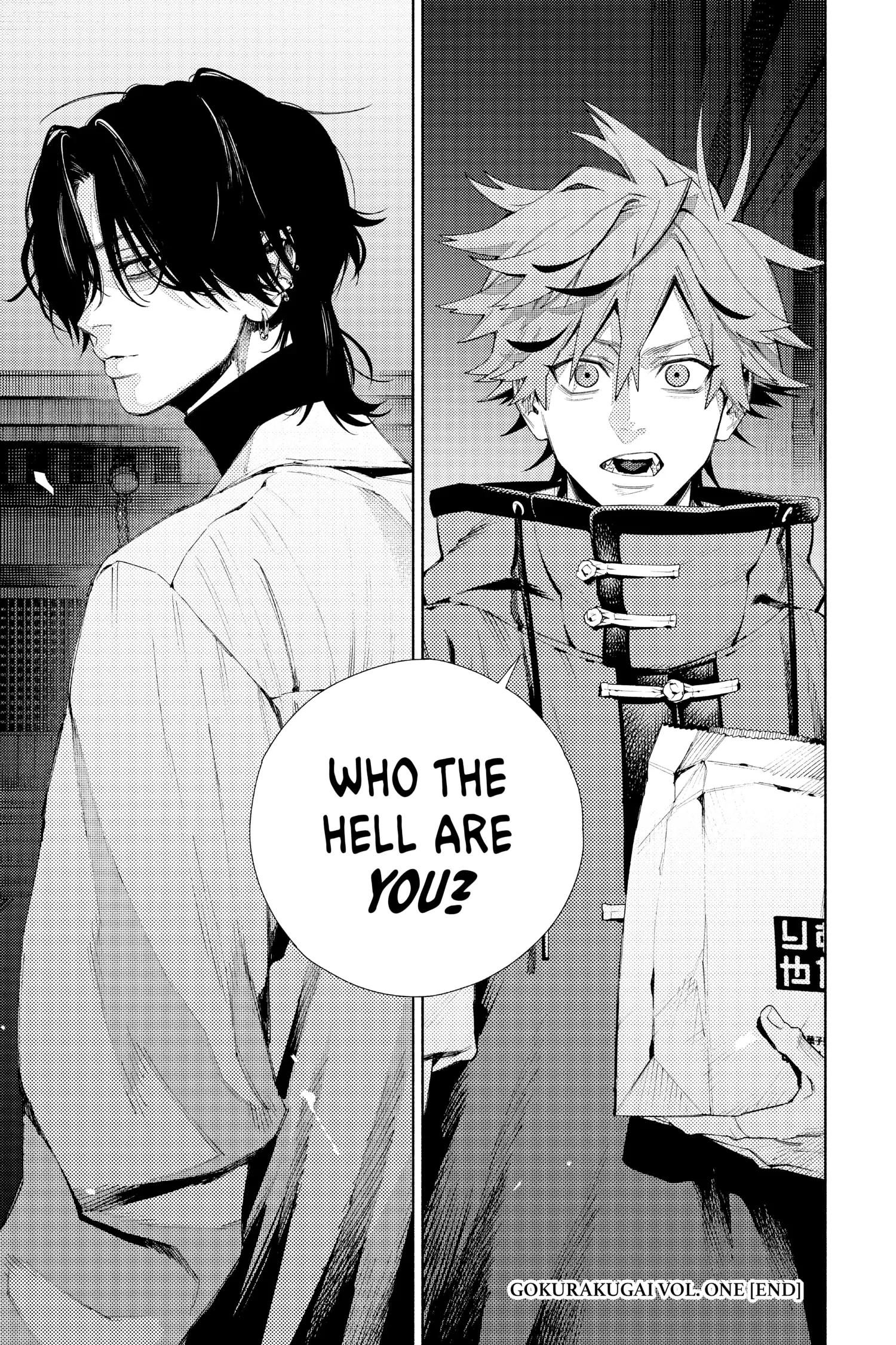 Read Gokurakugai en Manga Online