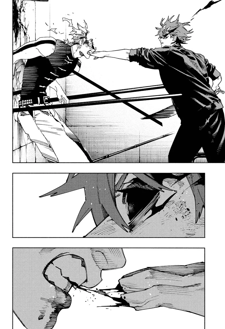 Read Gokurakugai en Manga Online