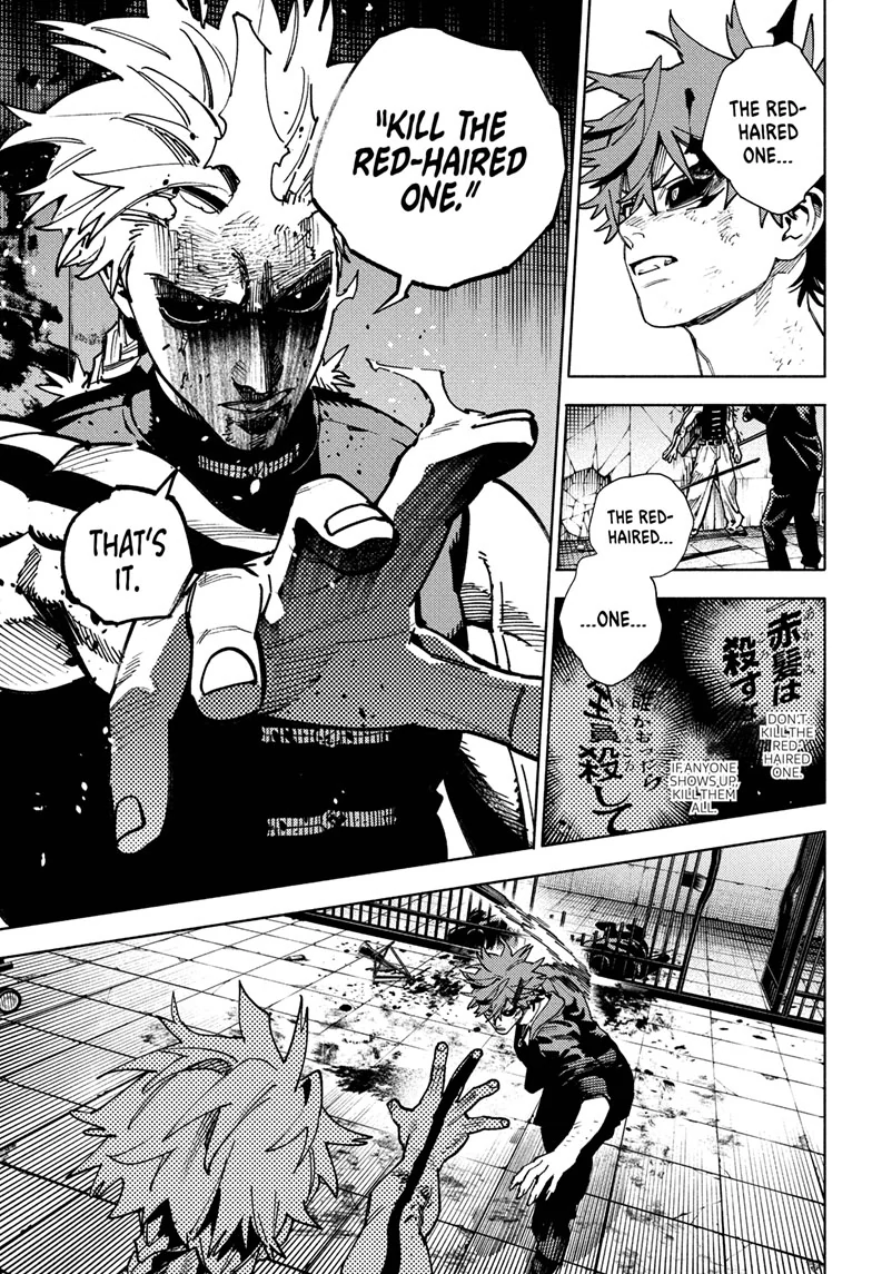Read Gokurakugai en Manga Online