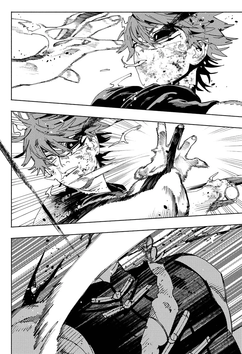 Read Gokurakugai en Manga Online