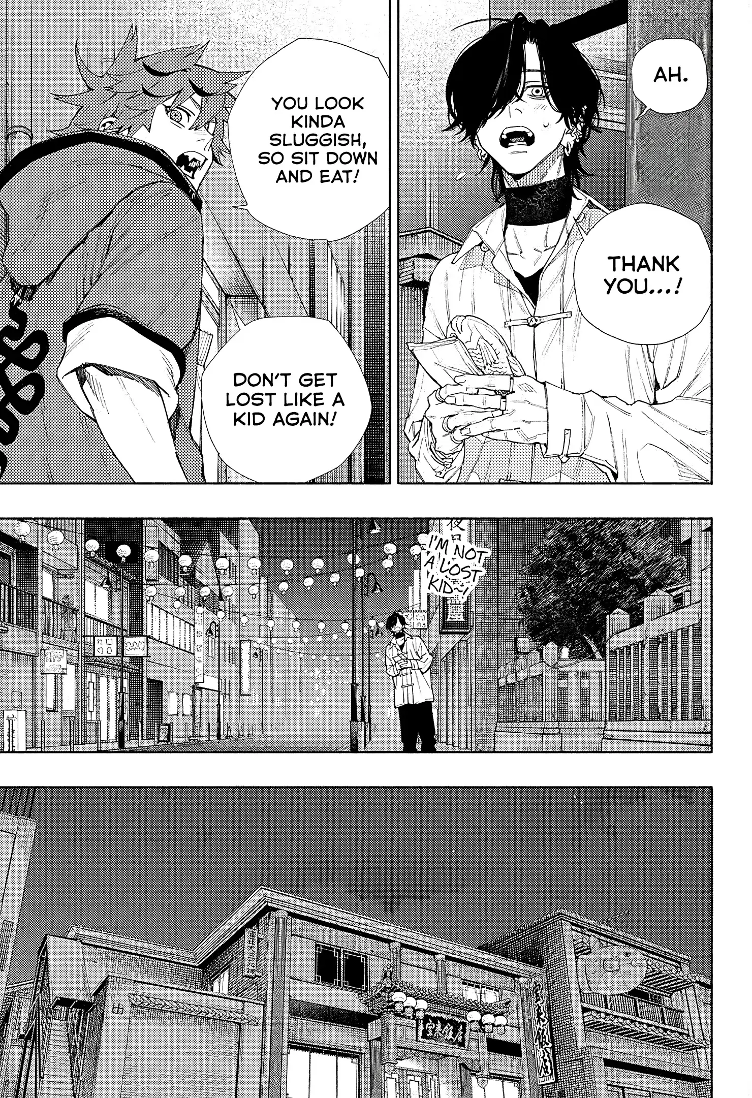 Read Gokurakugai en Manga Online