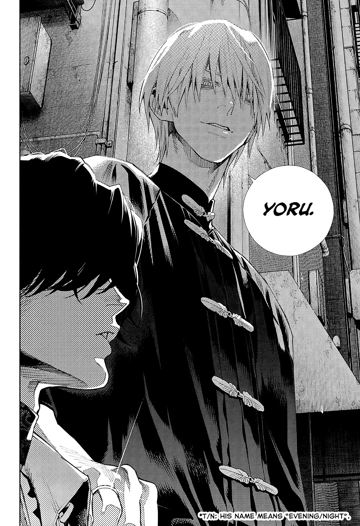 Read Gokurakugai en Manga Online