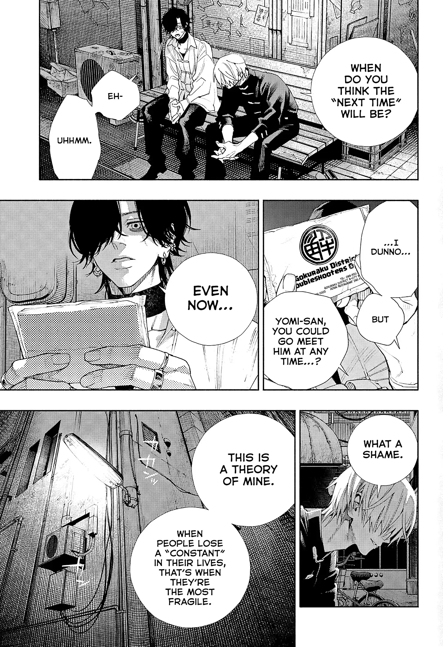 Read Gokurakugai en Manga Online