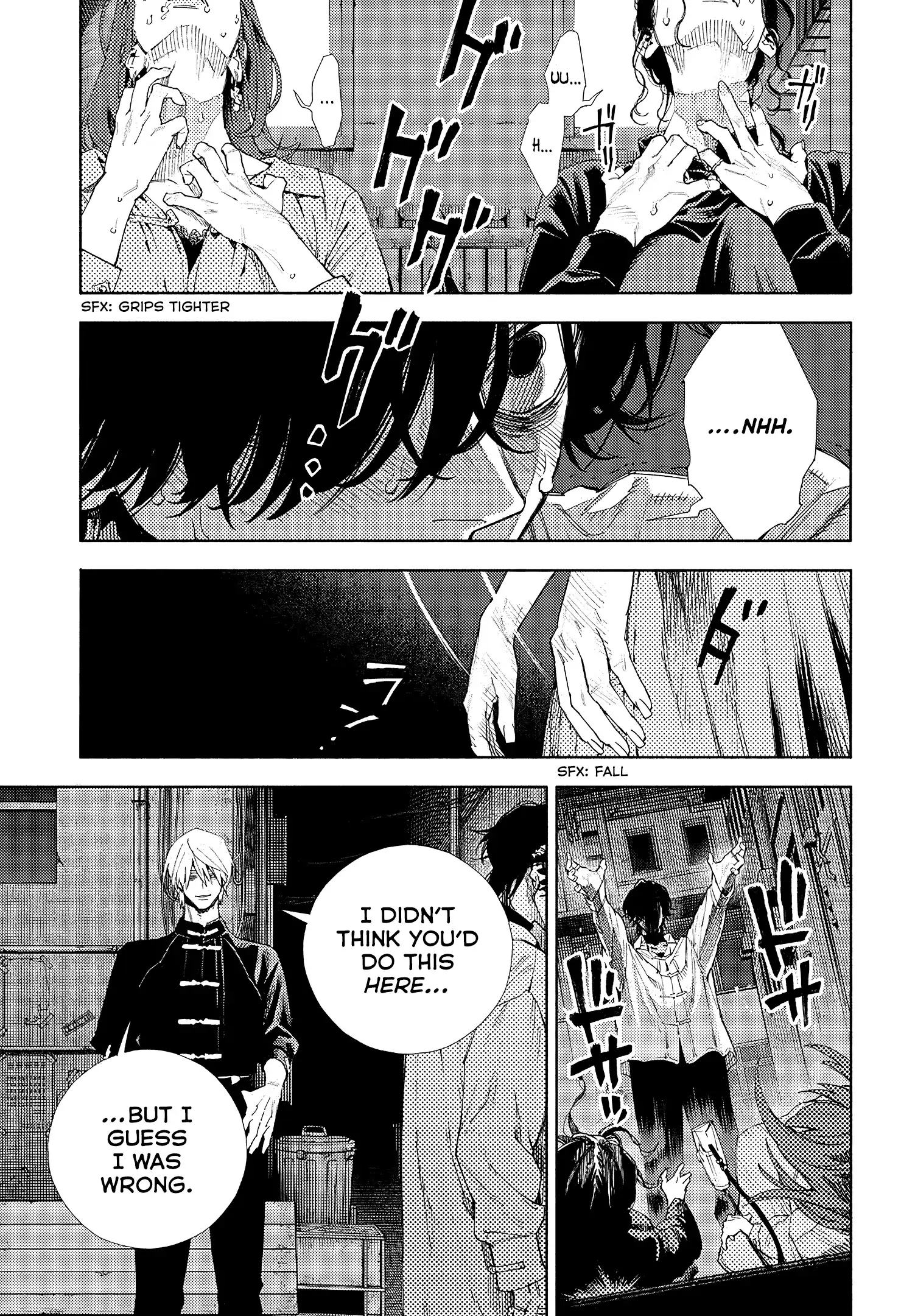 Read Gokurakugai en Manga Online