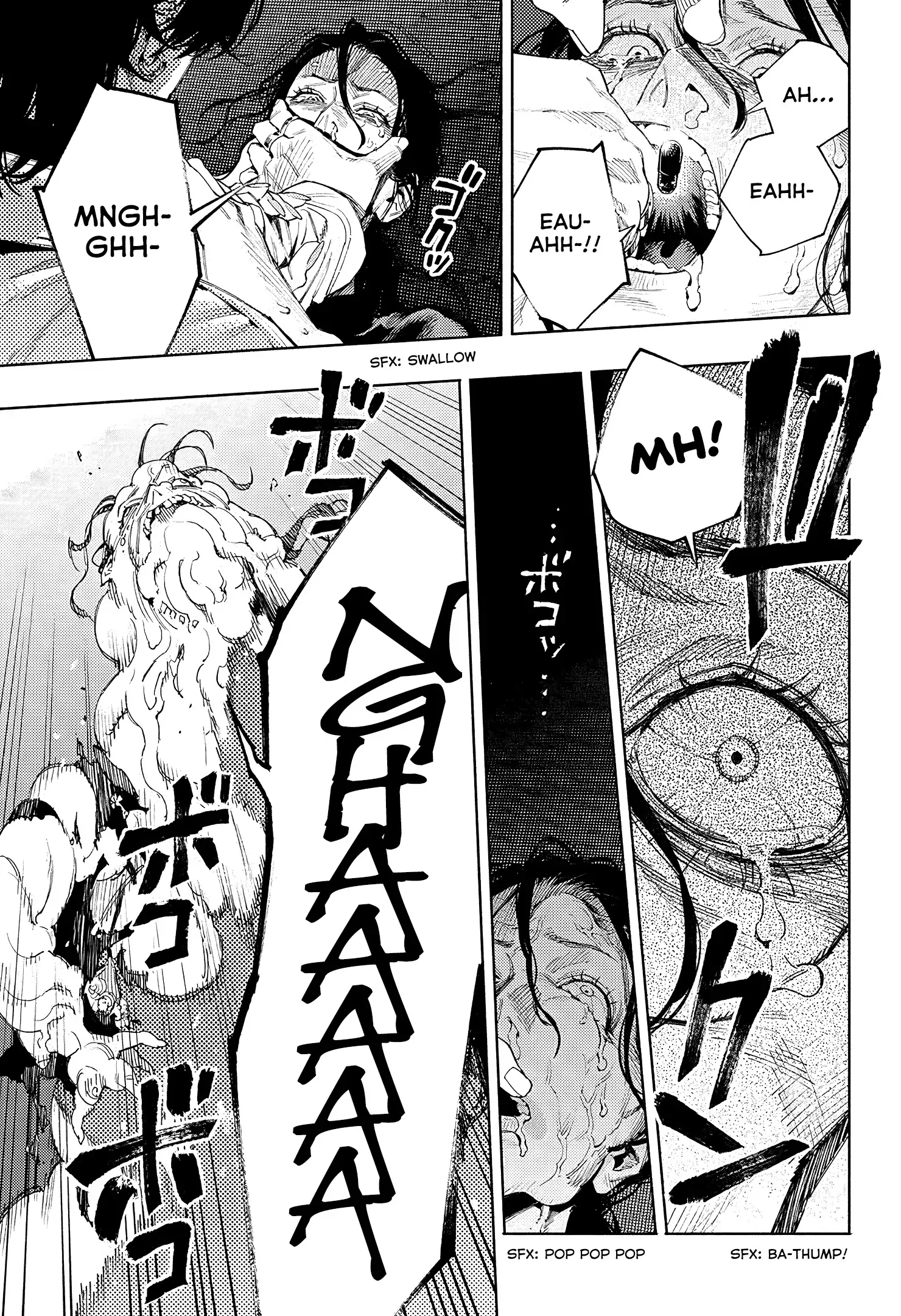 Read Gokurakugai en Manga Online