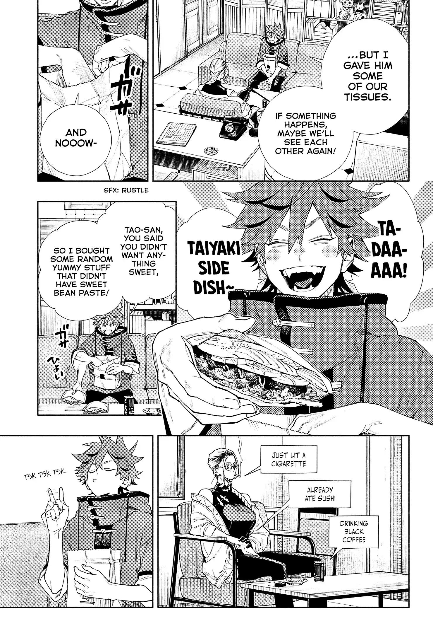 Read Gokurakugai en Manga Online