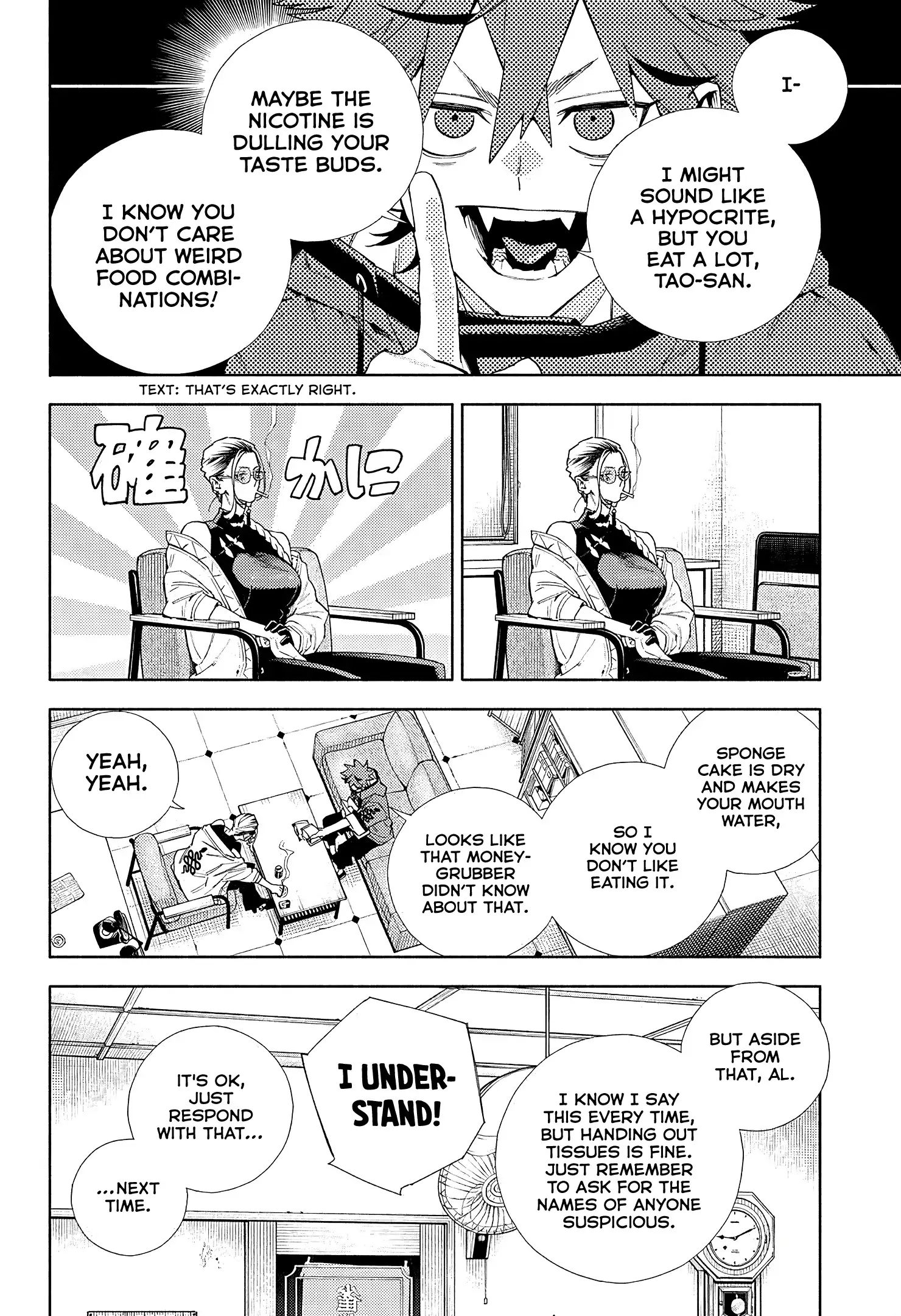 Read Gokurakugai en Manga Online