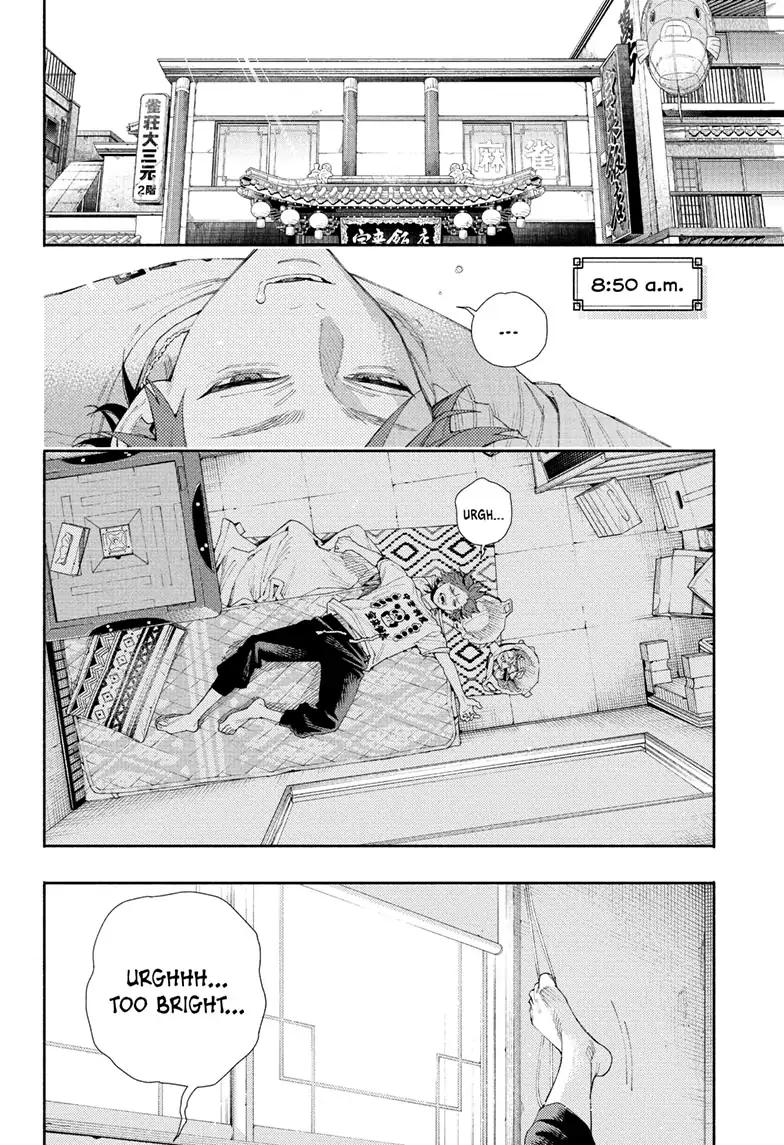 Read Gokurakugai en Manga Online