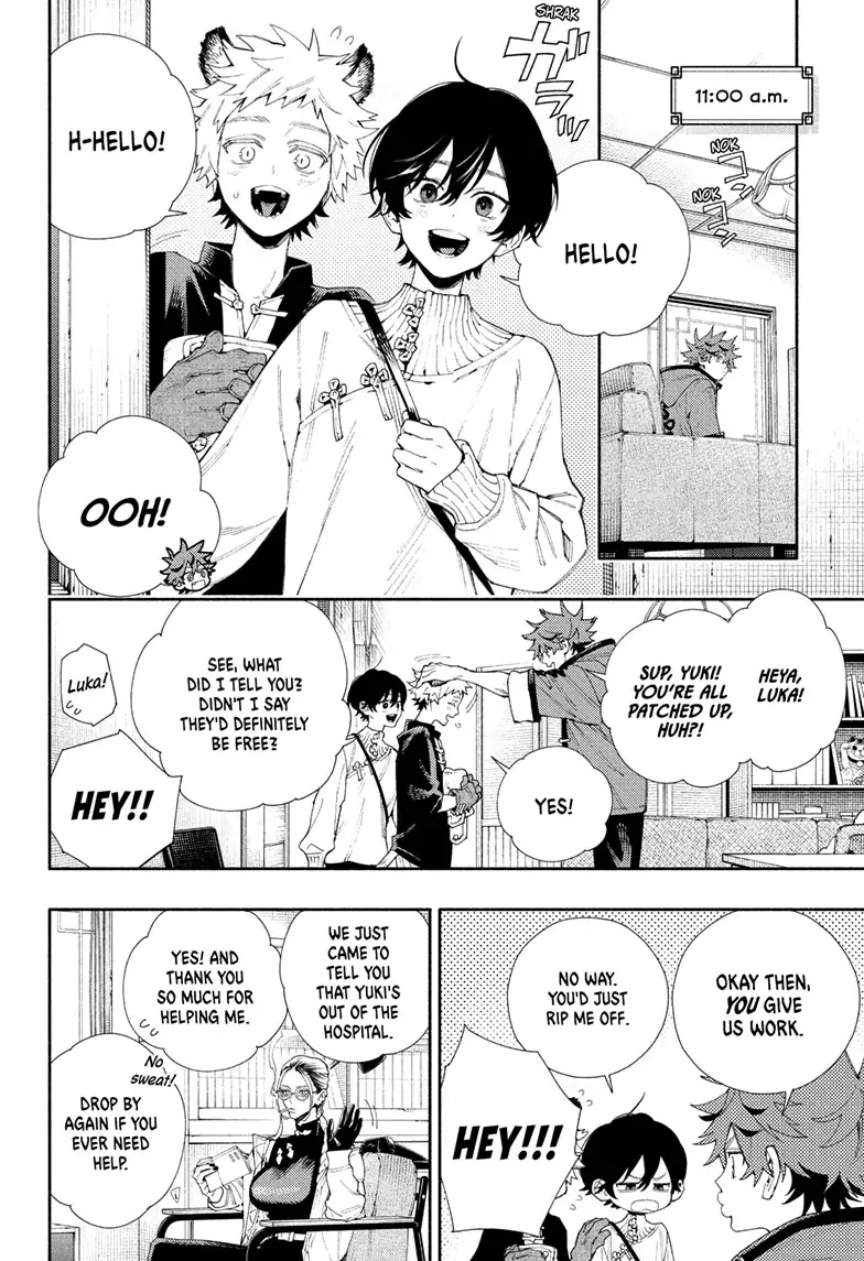 Read Gokurakugai en Manga Online
