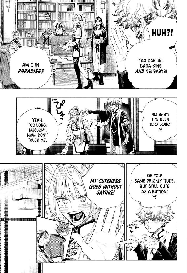 Read Gokurakugai en Manga Online