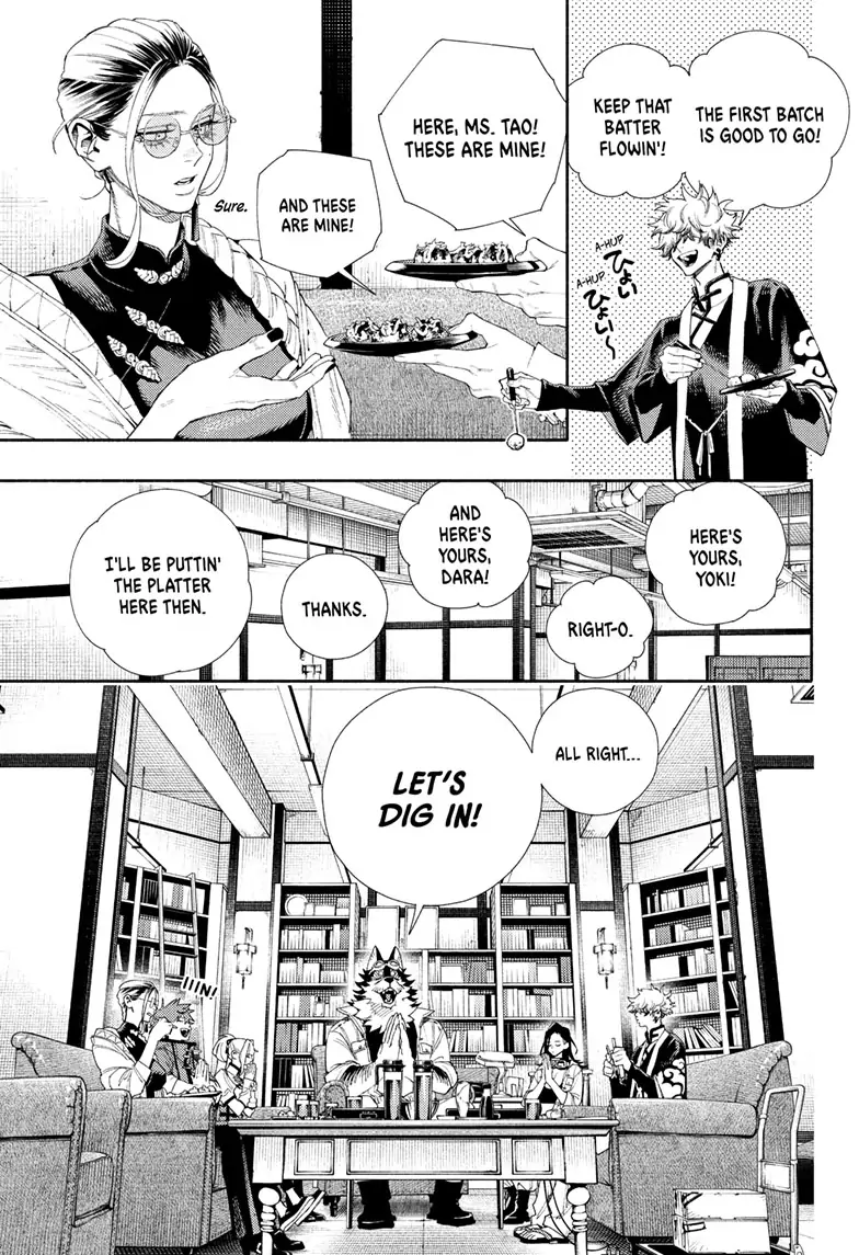 Read Gokurakugai en Manga Online