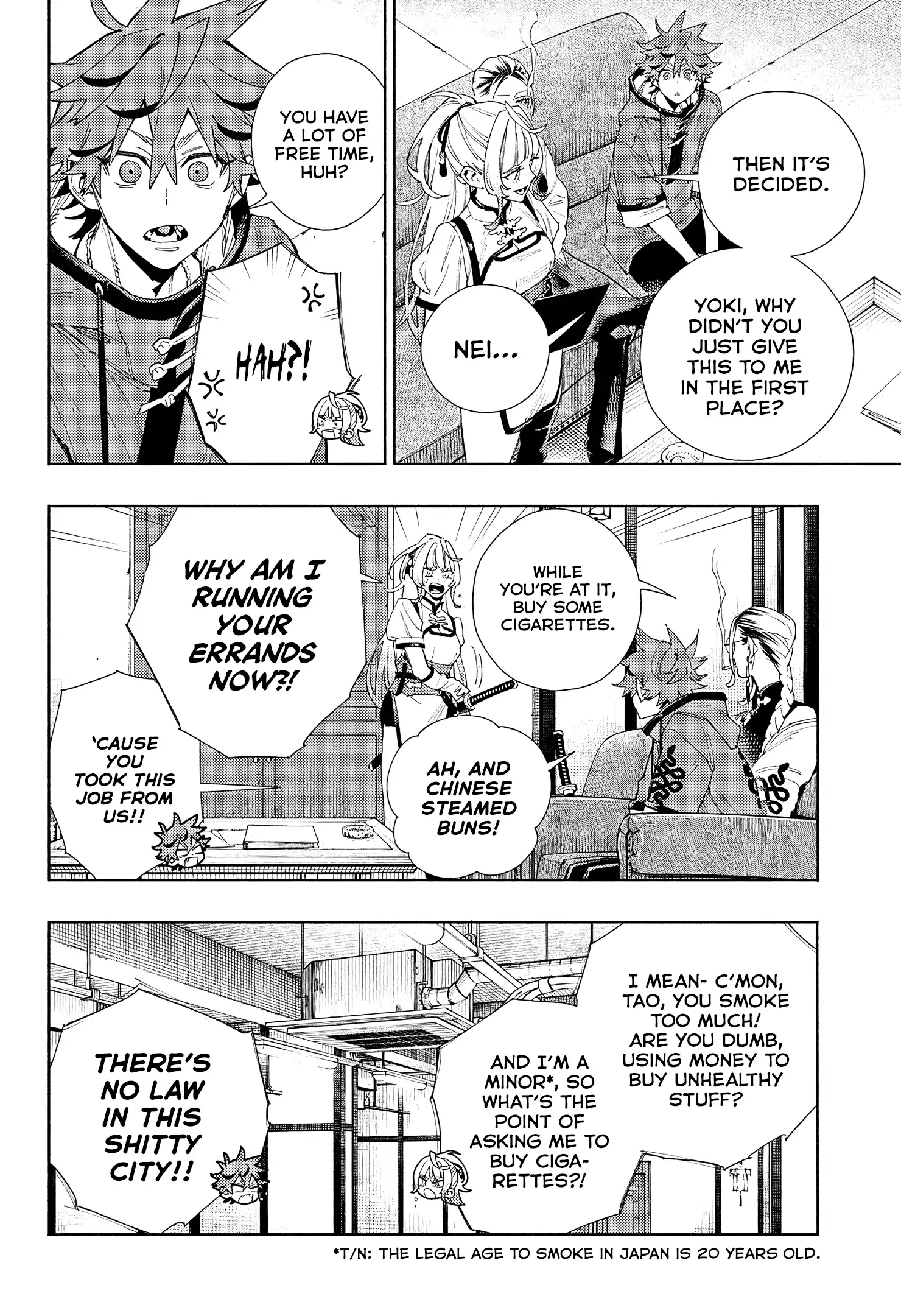 Read Gokurakugai en Manga Online