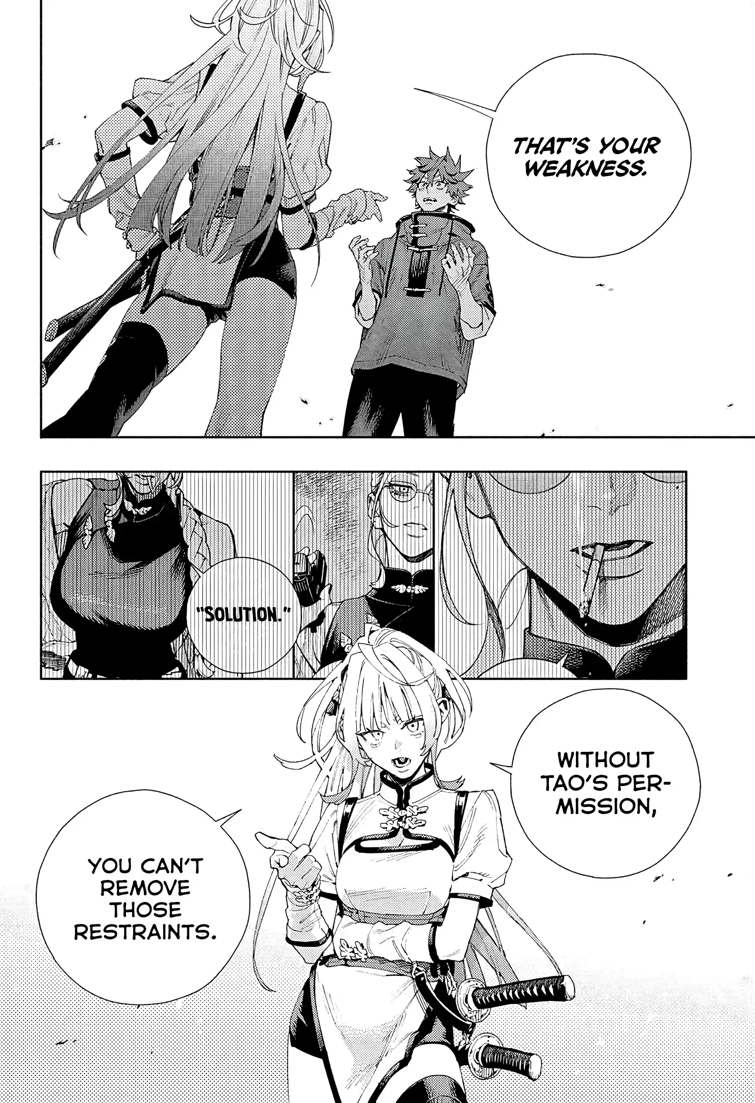 Read Gokurakugai en Manga Online