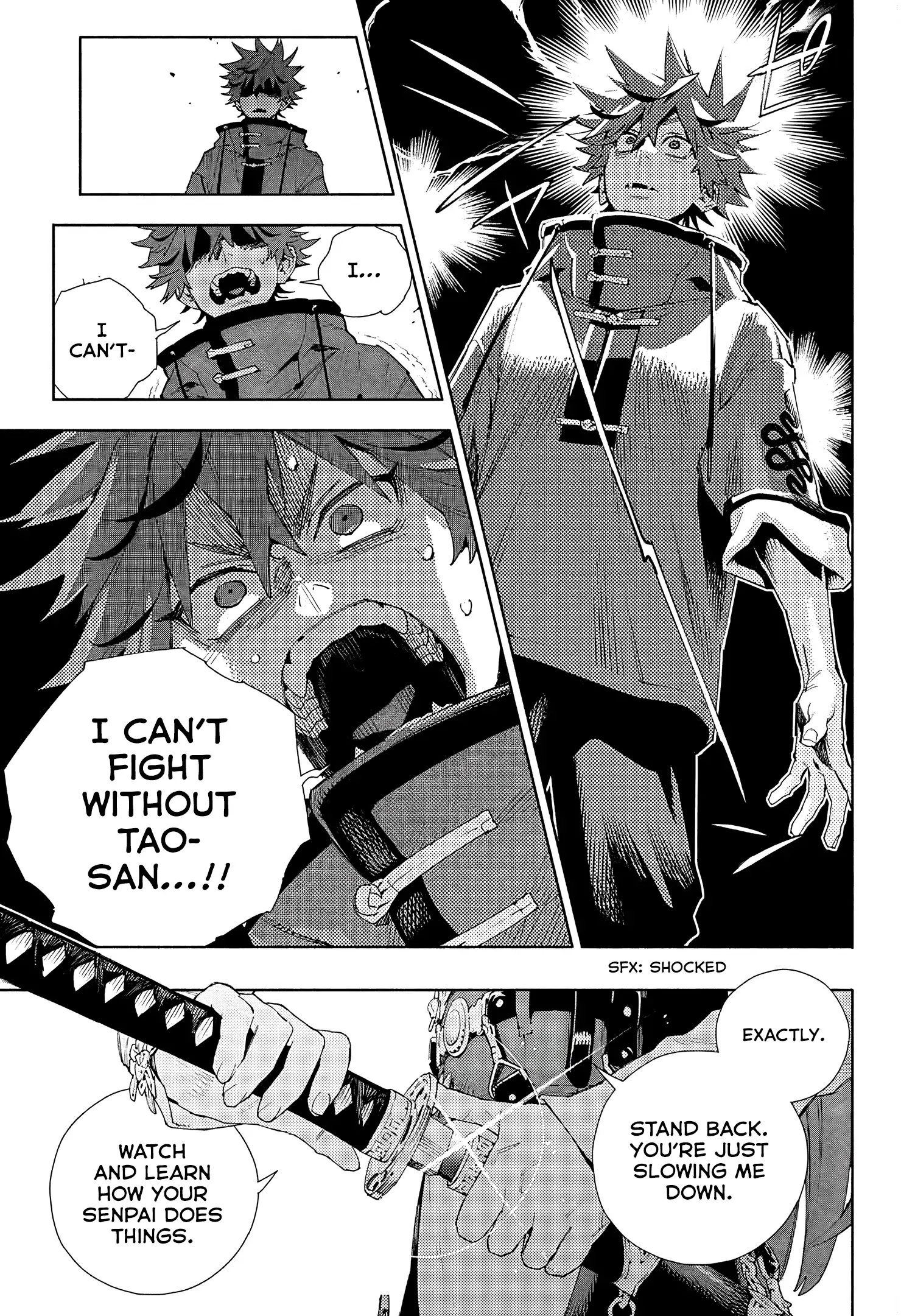 Read Gokurakugai en Manga Online