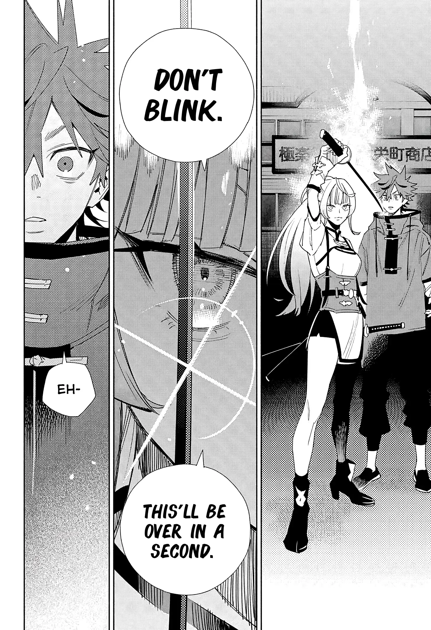 Read Gokurakugai en Manga Online