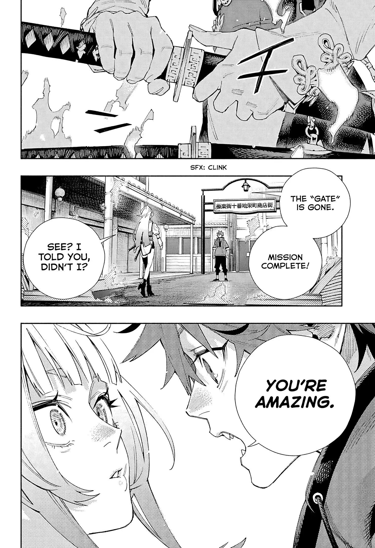 Read Gokurakugai en Manga Online