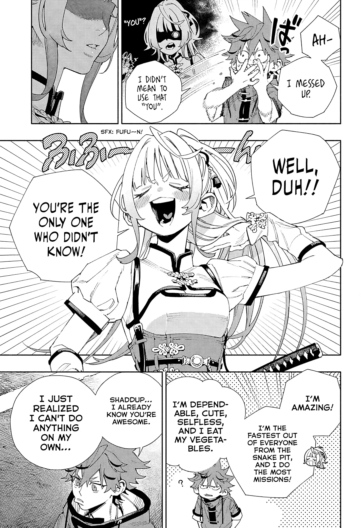 Read Gokurakugai en Manga Online
