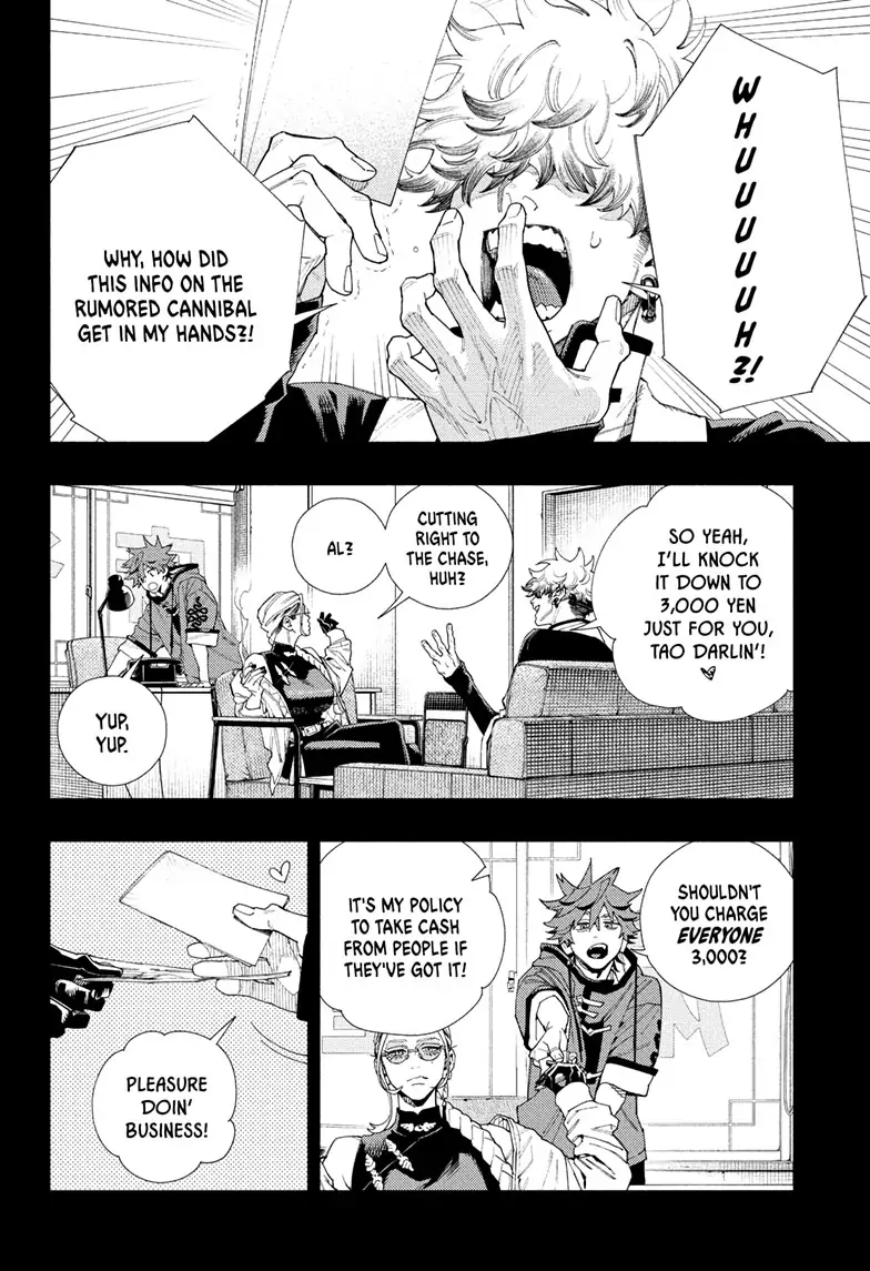 Read Gokurakugai en Manga Online