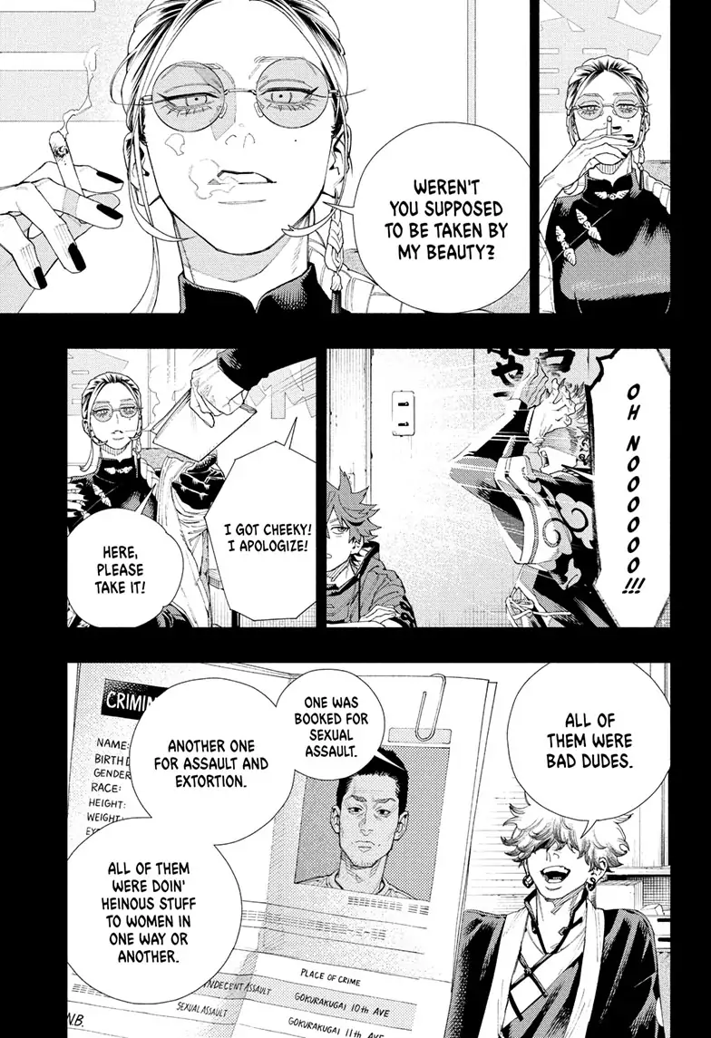 Read Gokurakugai en Manga Online