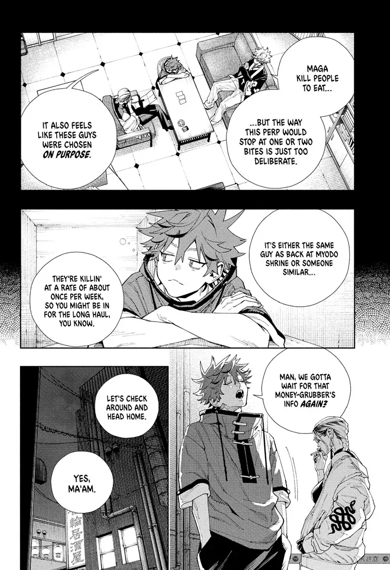 Read Gokurakugai en Manga Online