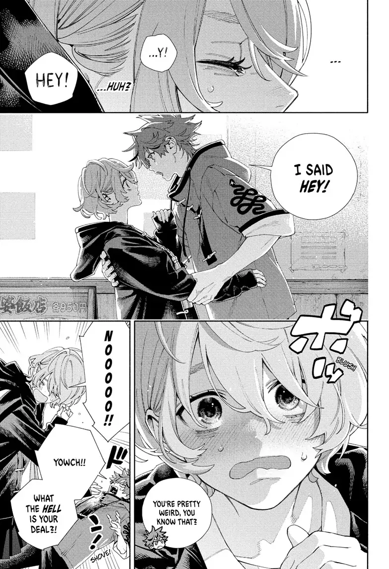 Read Gokurakugai en Manga Online