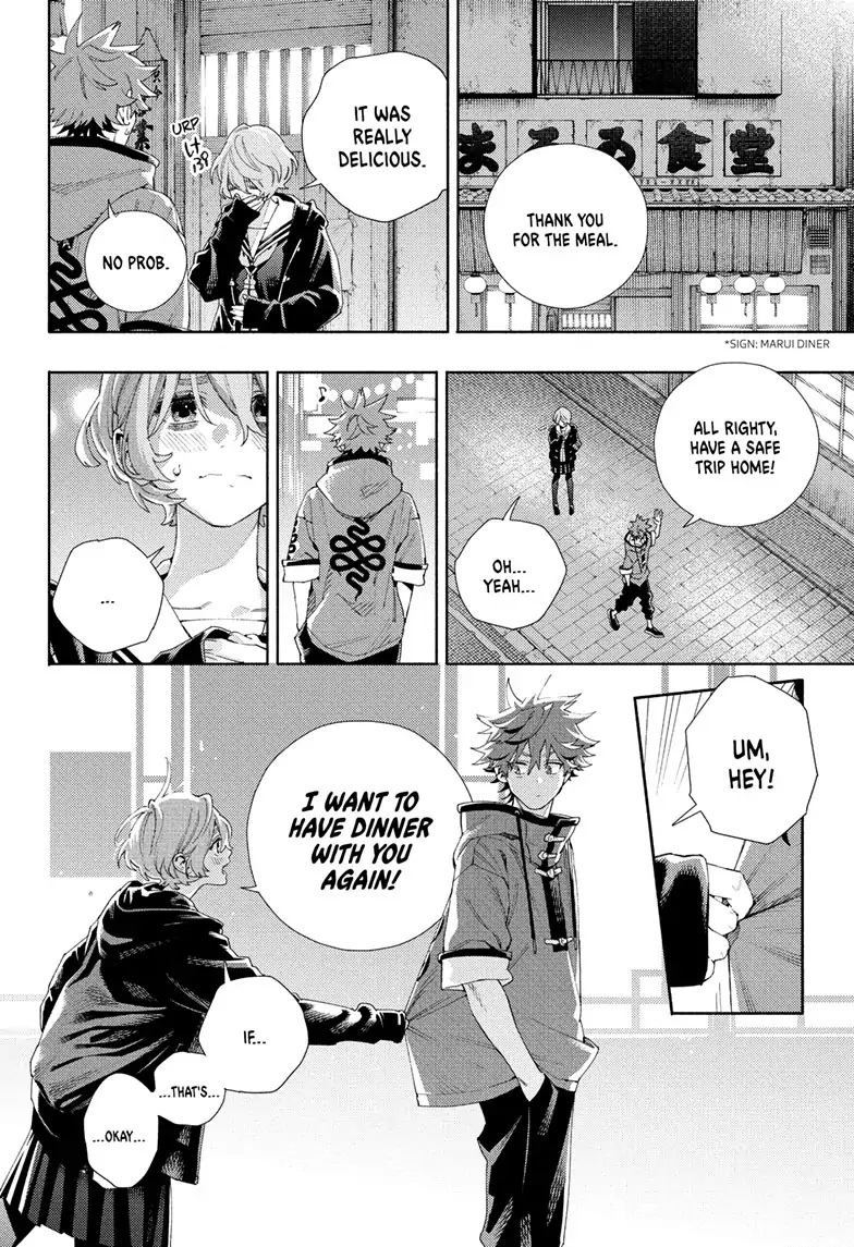Read Gokurakugai en Manga Online