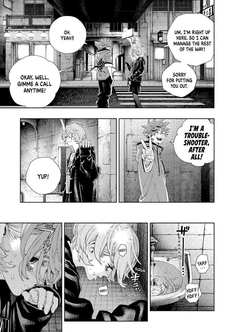 Read Gokurakugai en Manga Online