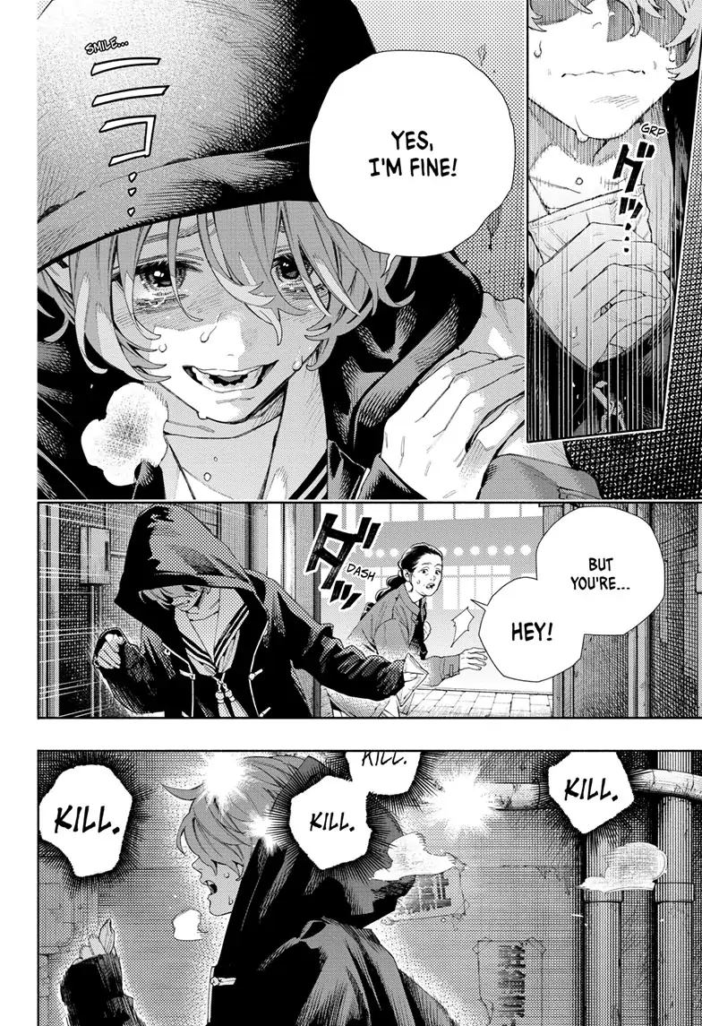 Read Gokurakugai en Manga Online