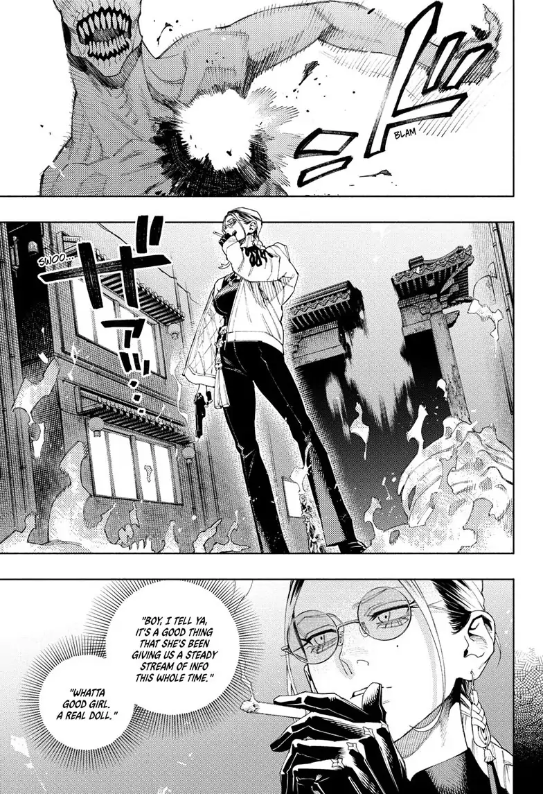 Read Gokurakugai en Manga Online