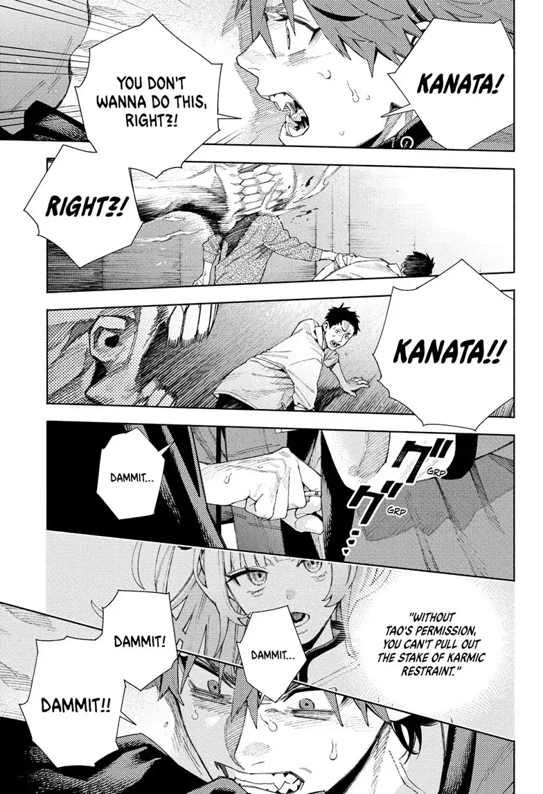 Read Gokurakugai en Manga Online