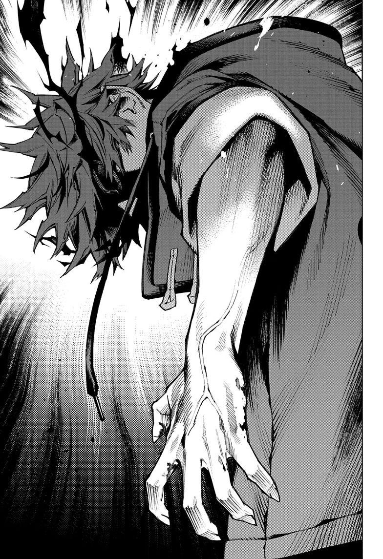 Read Gokurakugai en Manga Online