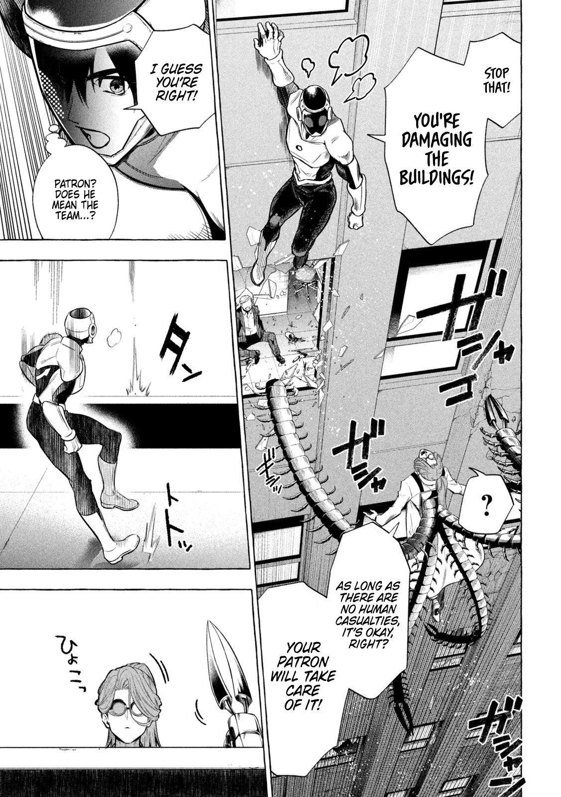Read Golden Man en Manga Online