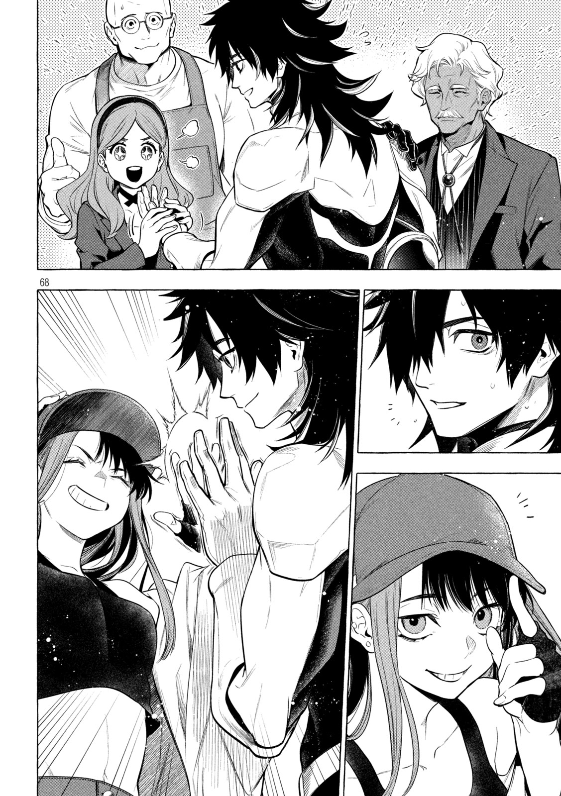 Read Golden Man en Manga Online