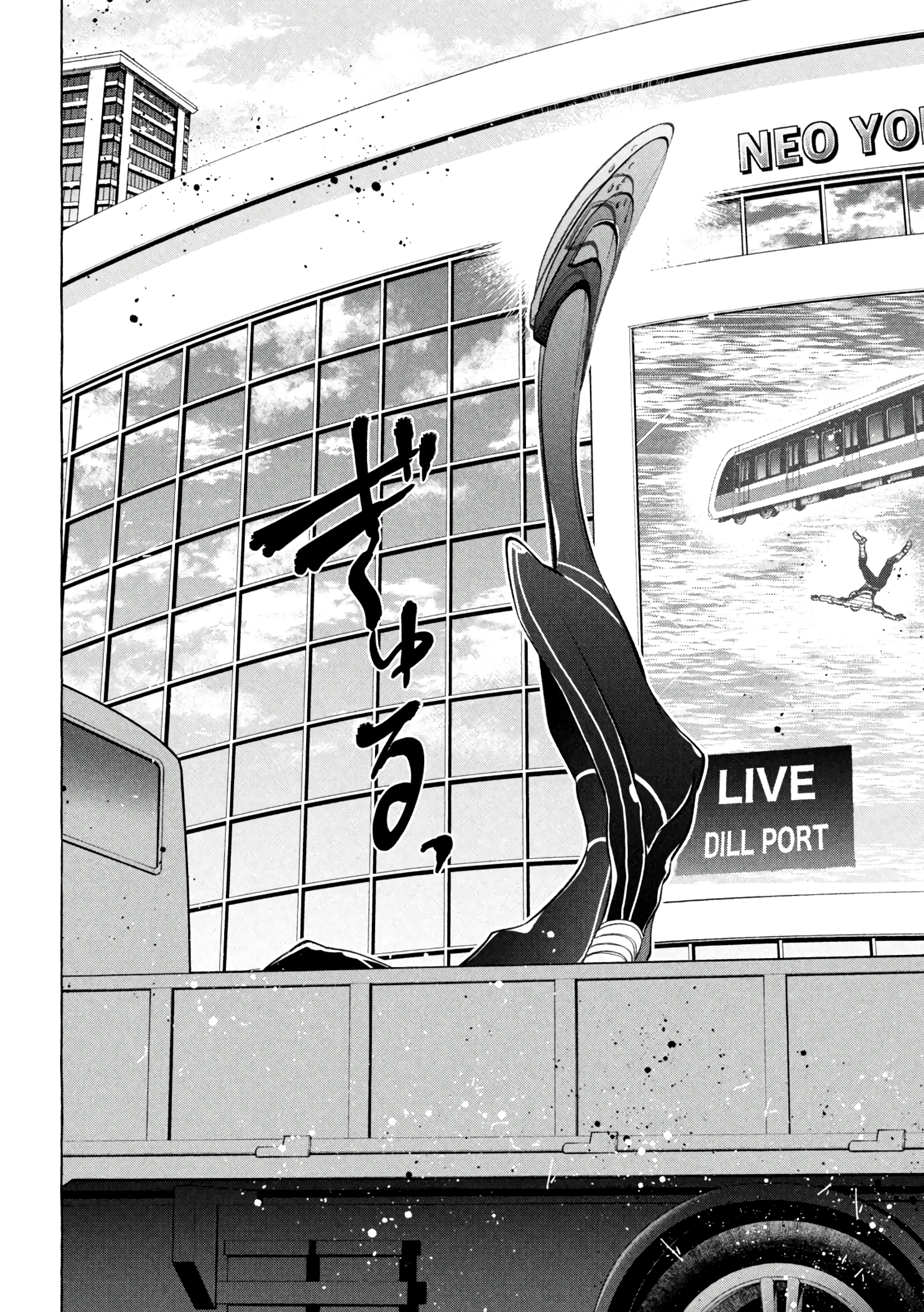 Read Golden Man en Manga Online