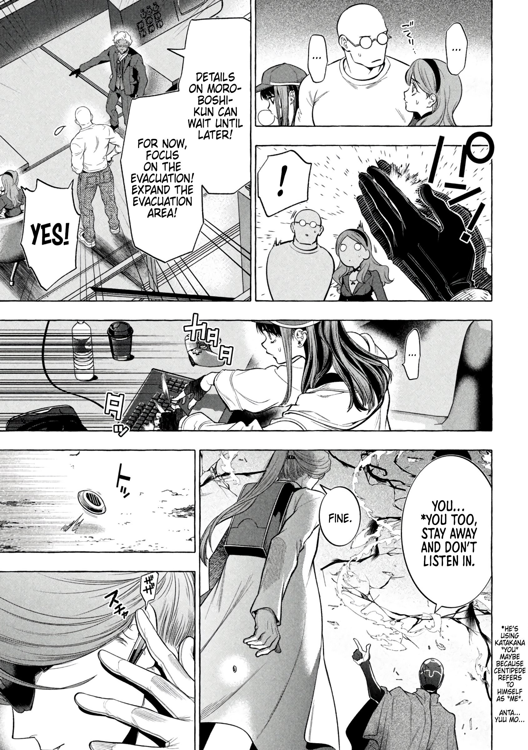 Read Golden Man en Manga Online