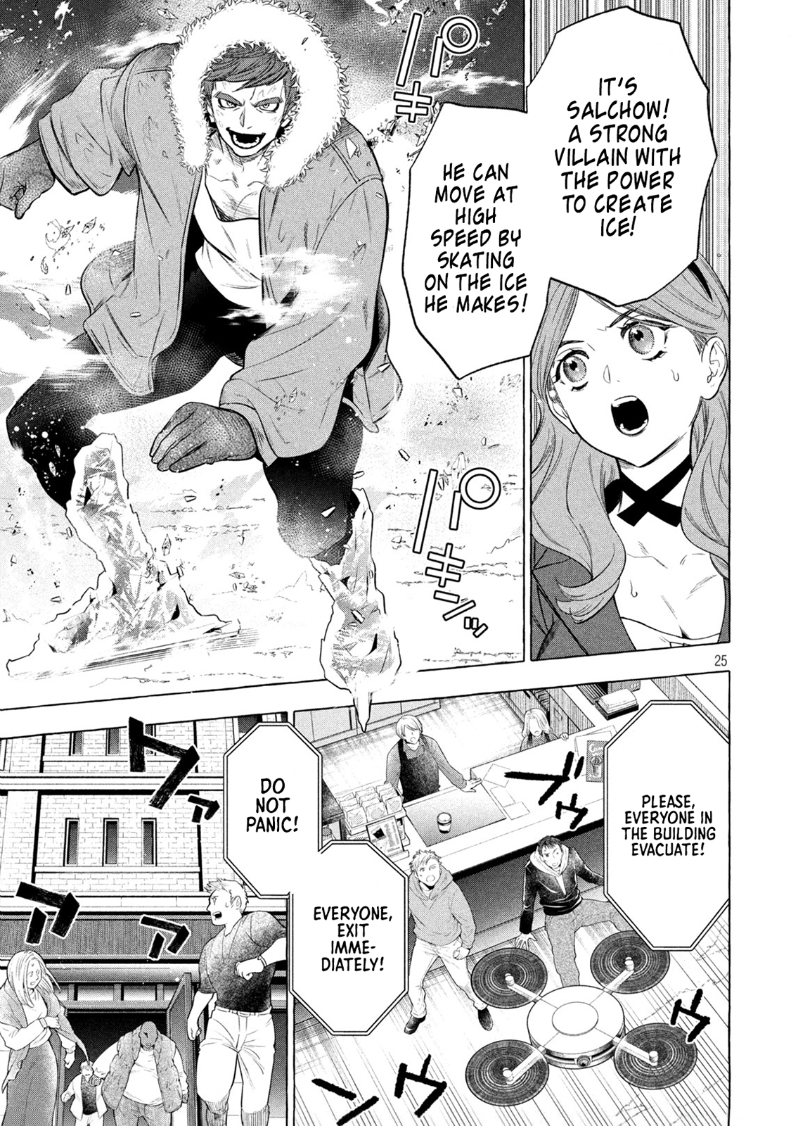 Read Golden Man en Manga Online