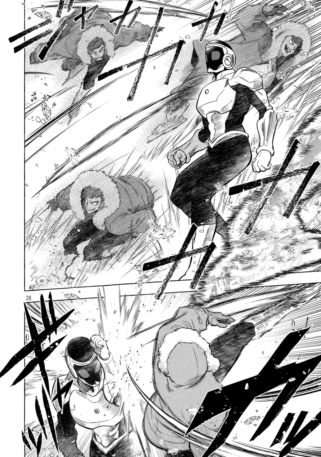 Read Golden Man en Manga Online