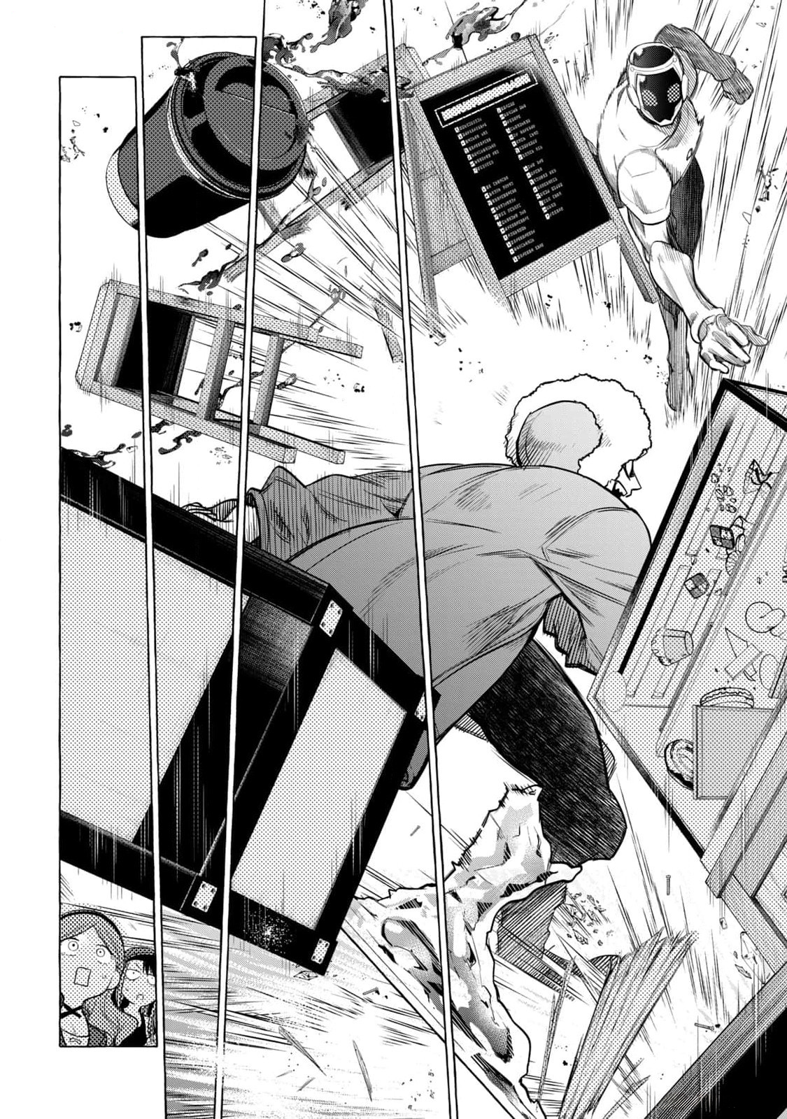 Read Golden Man en Manga Online