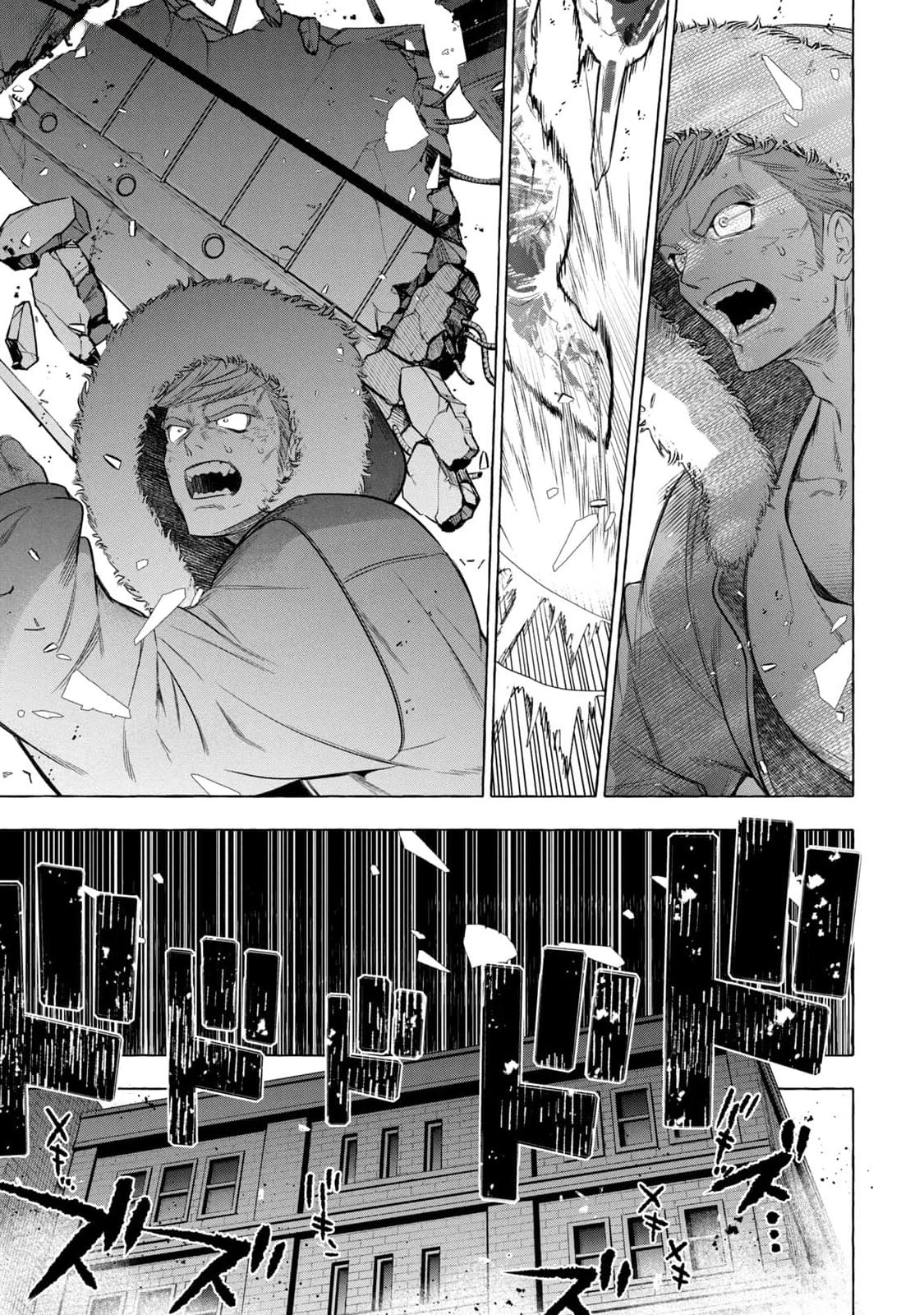 Read Golden Man en Manga Online