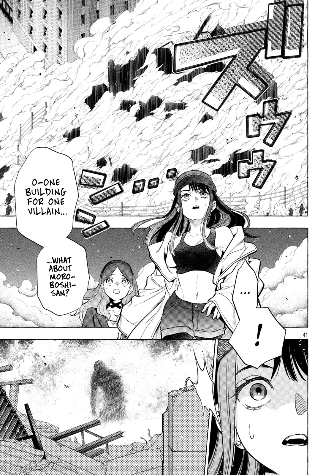 Read Golden Man en Manga Online