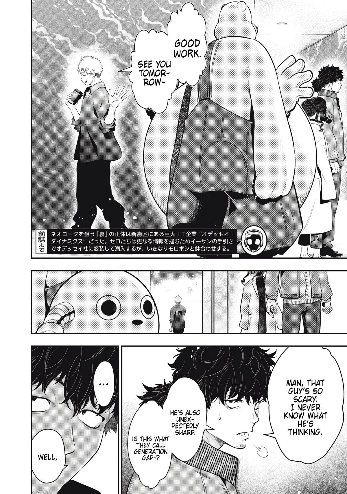 Read Golden Man en Manga Online