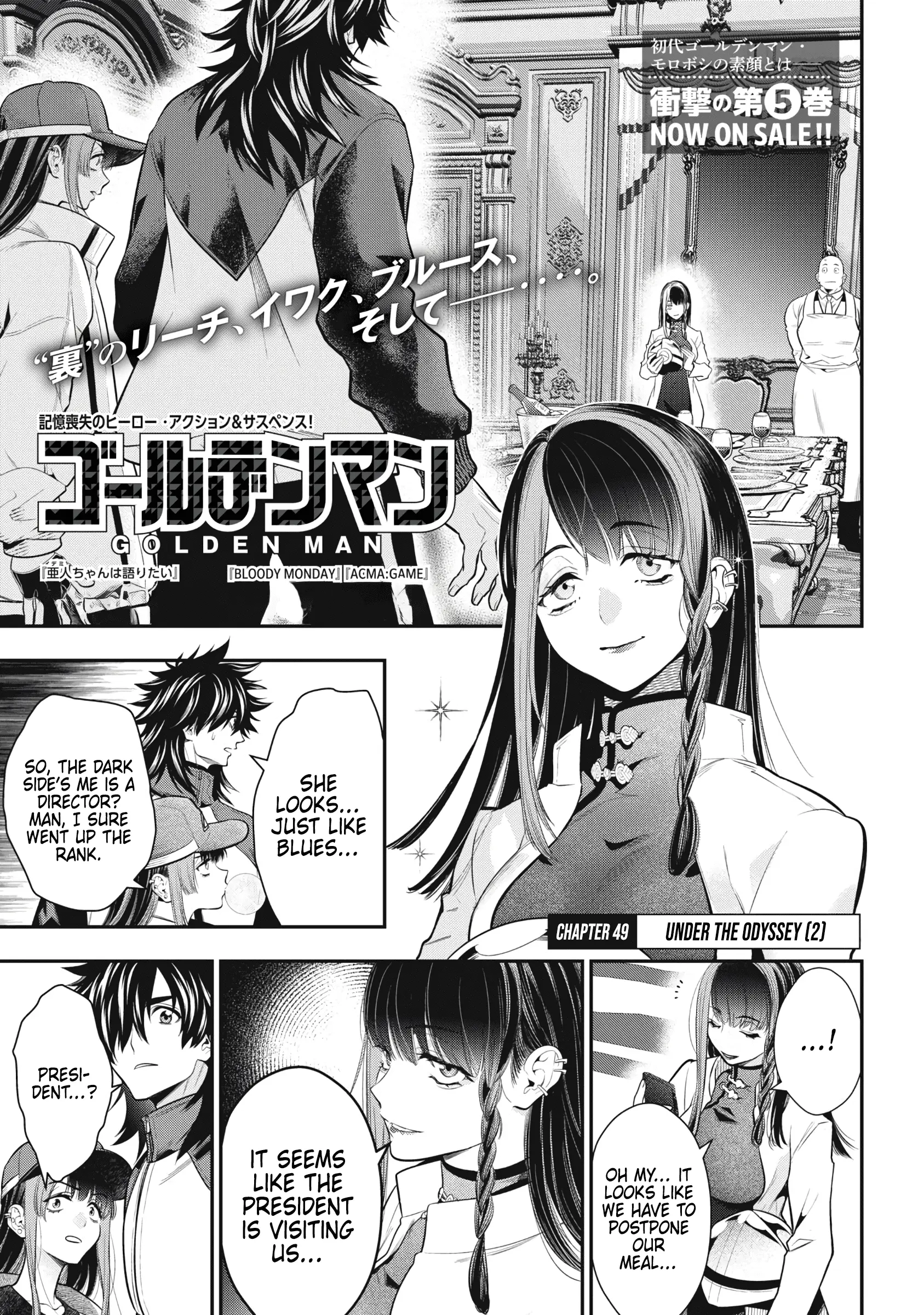 Read Golden Man en Manga Online