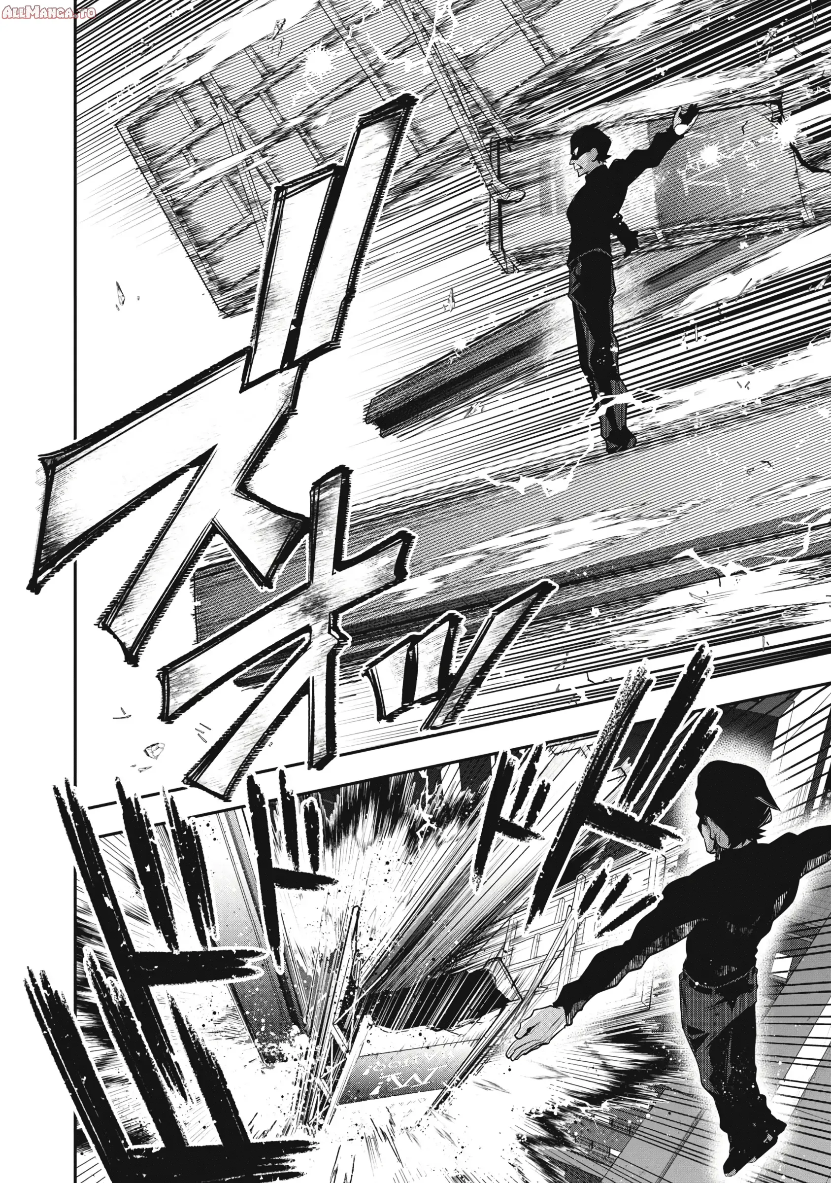 Read Golden Man en Manga Online