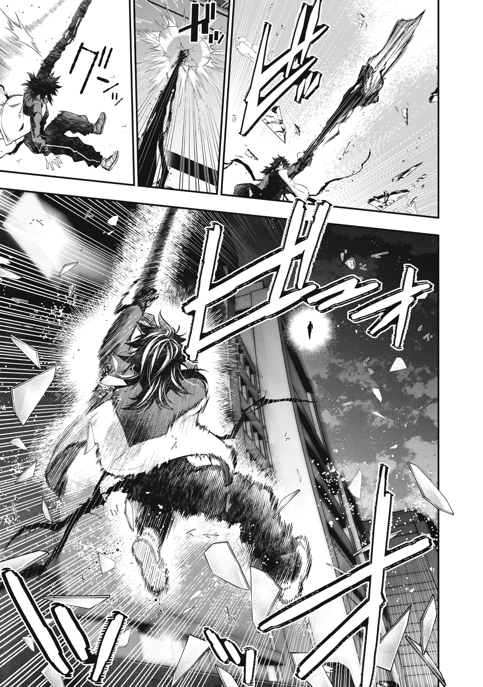 Read Golden Man en Manga Online