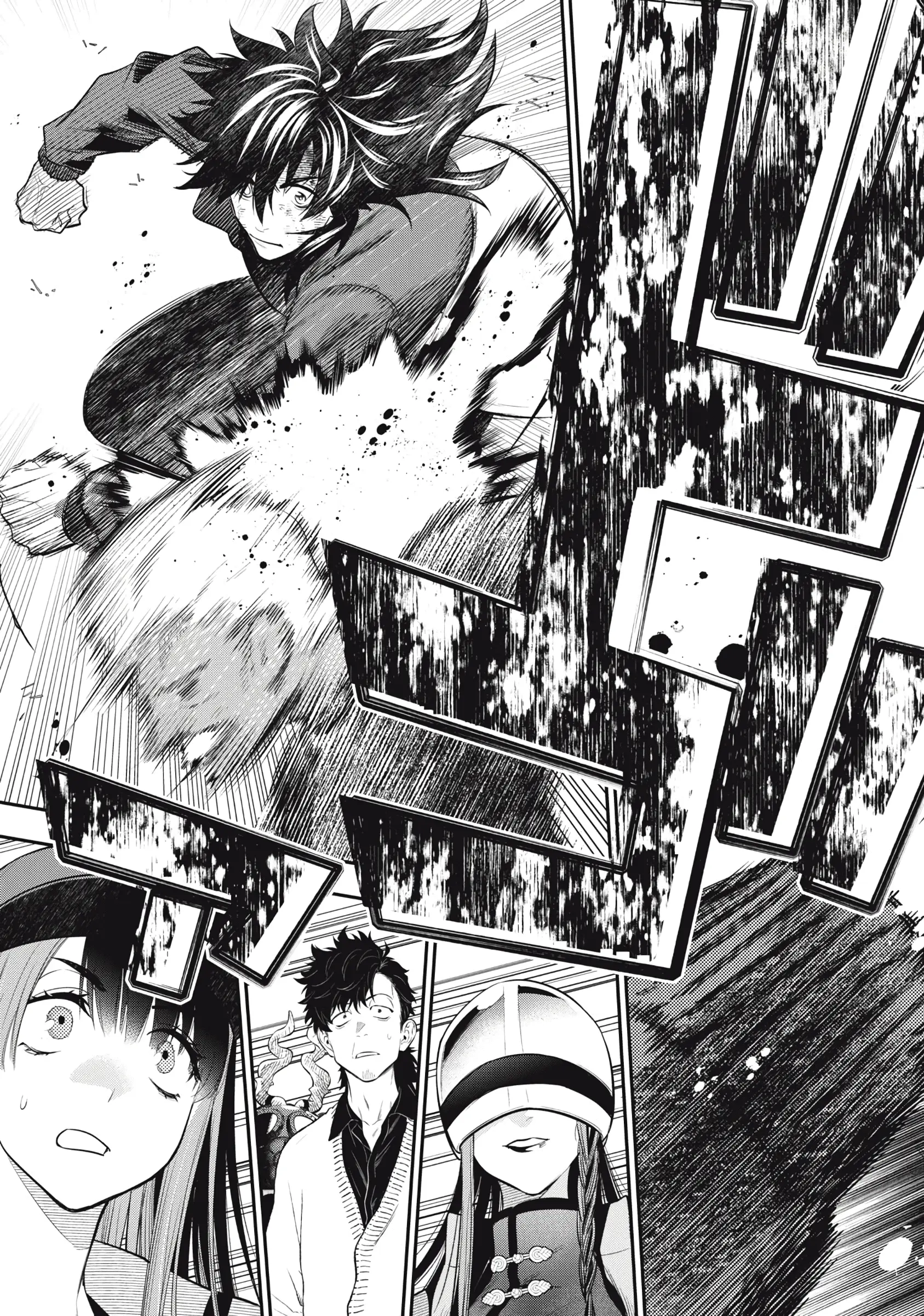 Read Golden Man en Manga Online