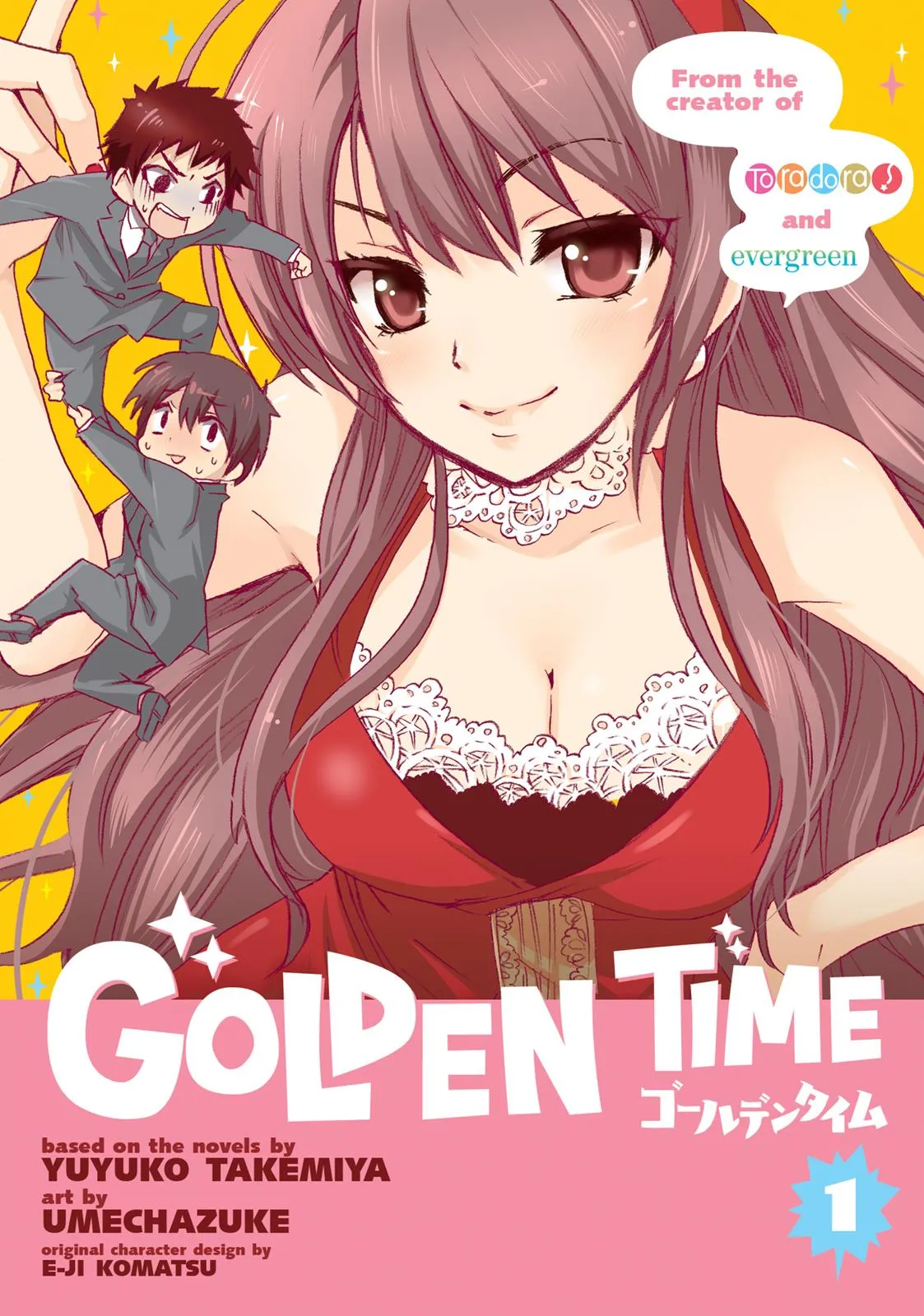 Read Golden Time Umechazuke en Manga Online