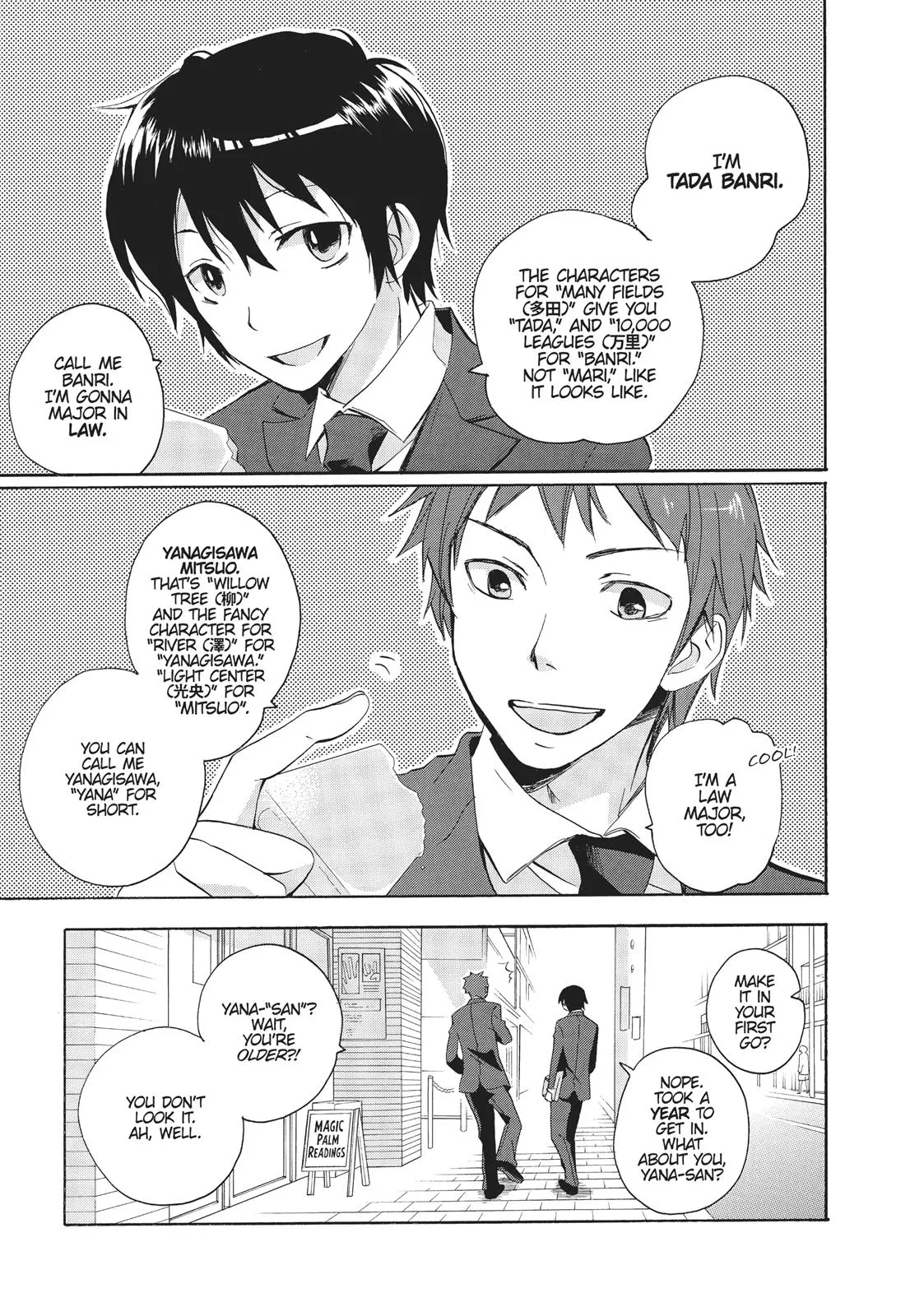 Read Golden Time Umechazuke en Manga Online
